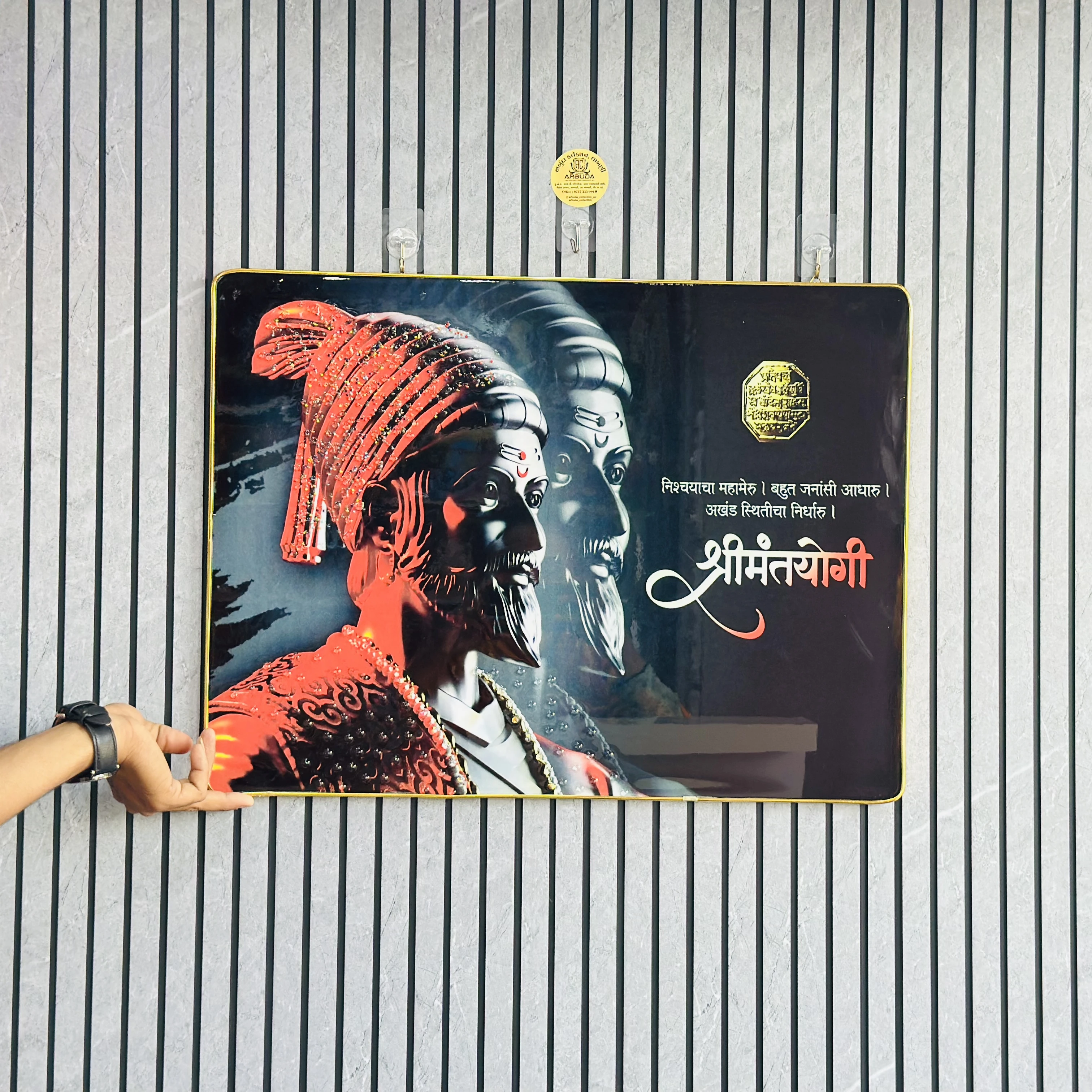Wall arts (SKU-IVOP8F)