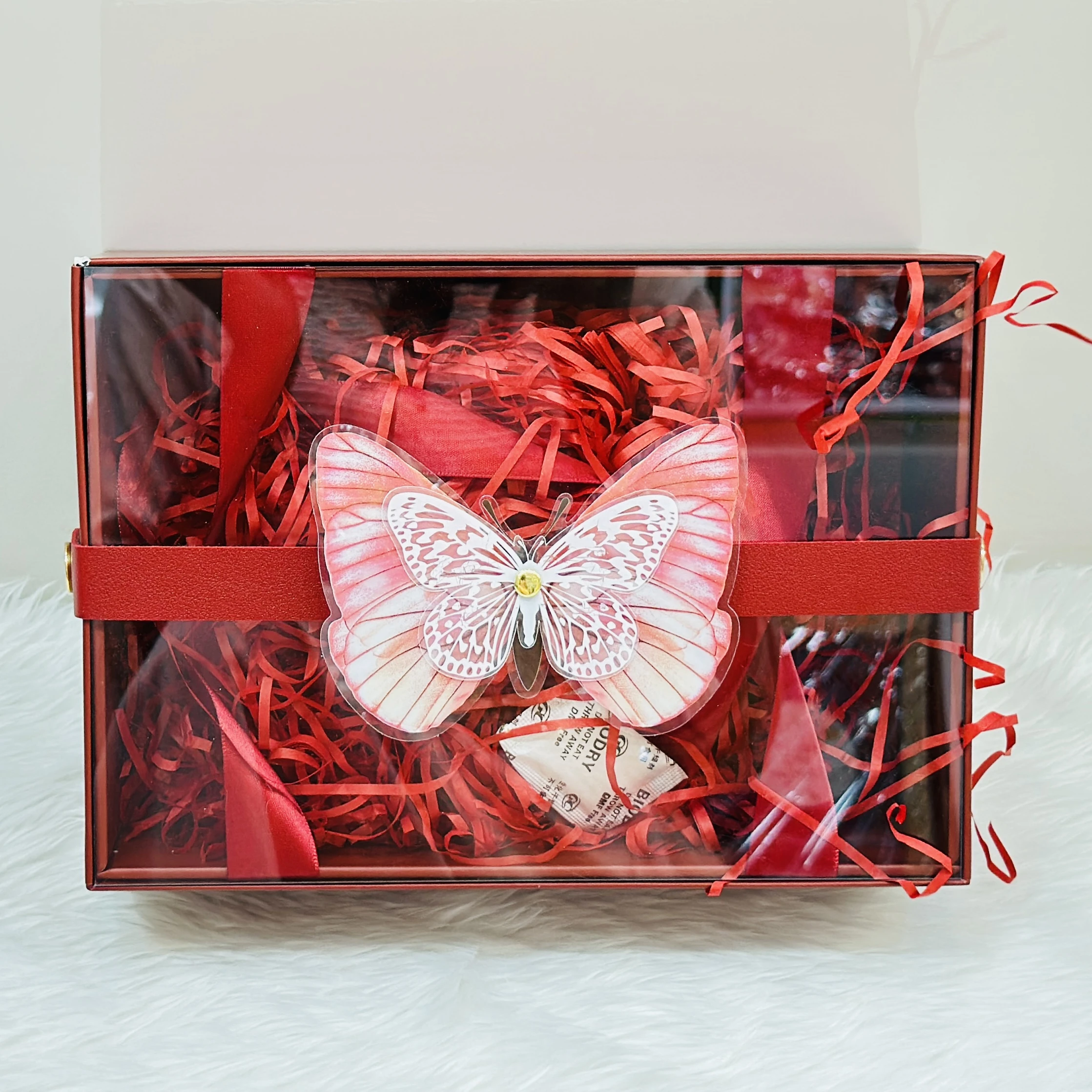 Decorative gift box