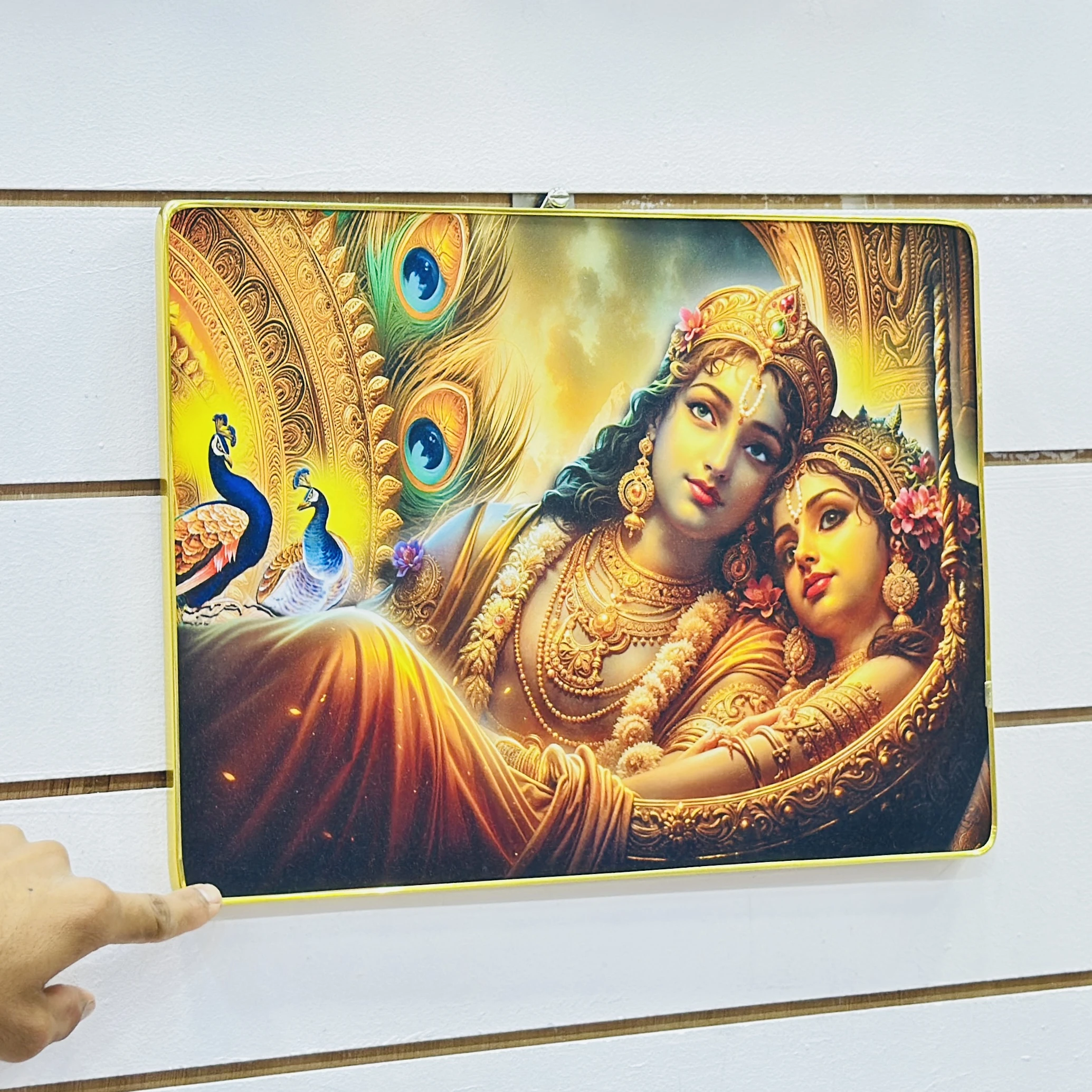 Radha Krishna Frame (SKU— 5MJVEG)