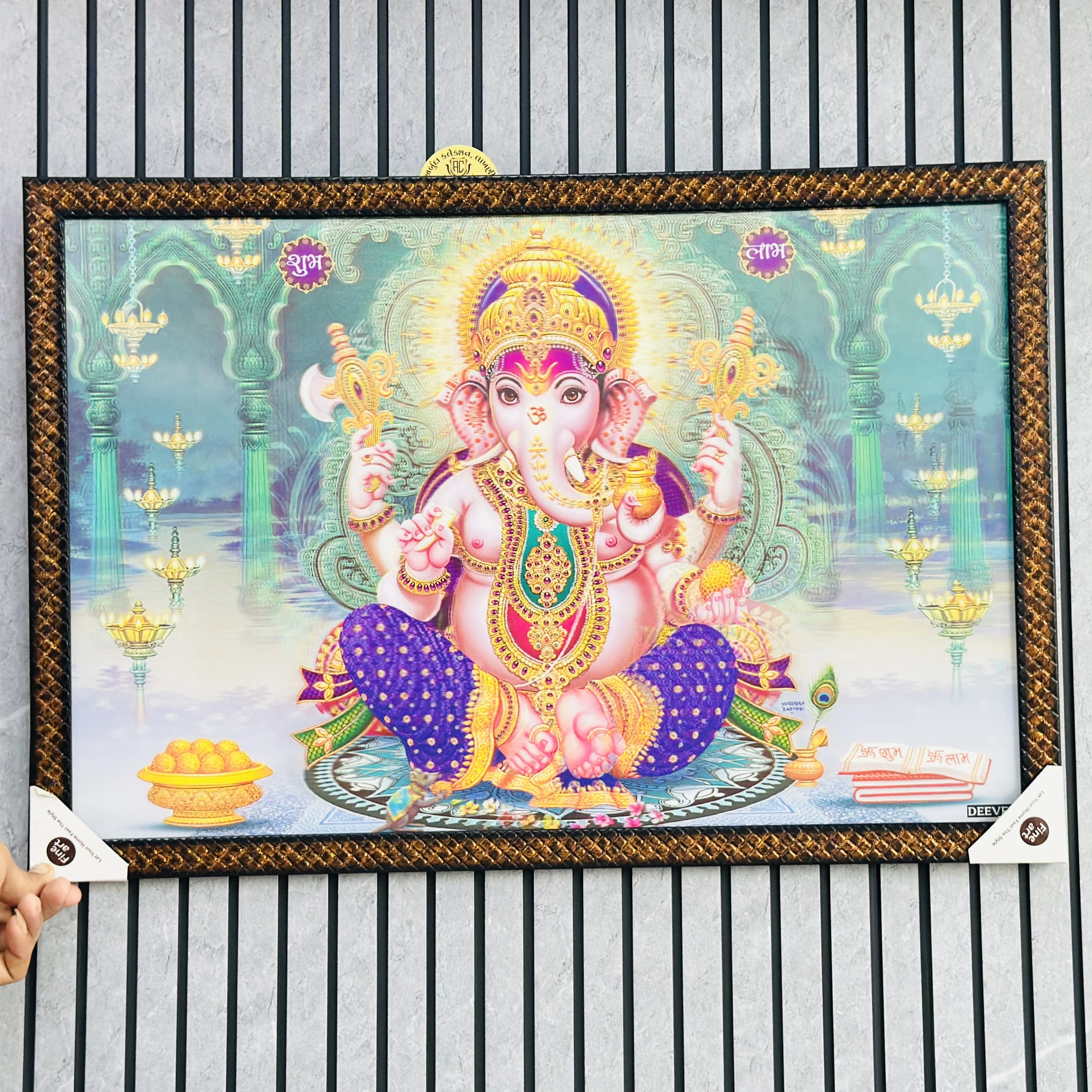 Ganpati bapa Frame (SKU-7GVR5O)