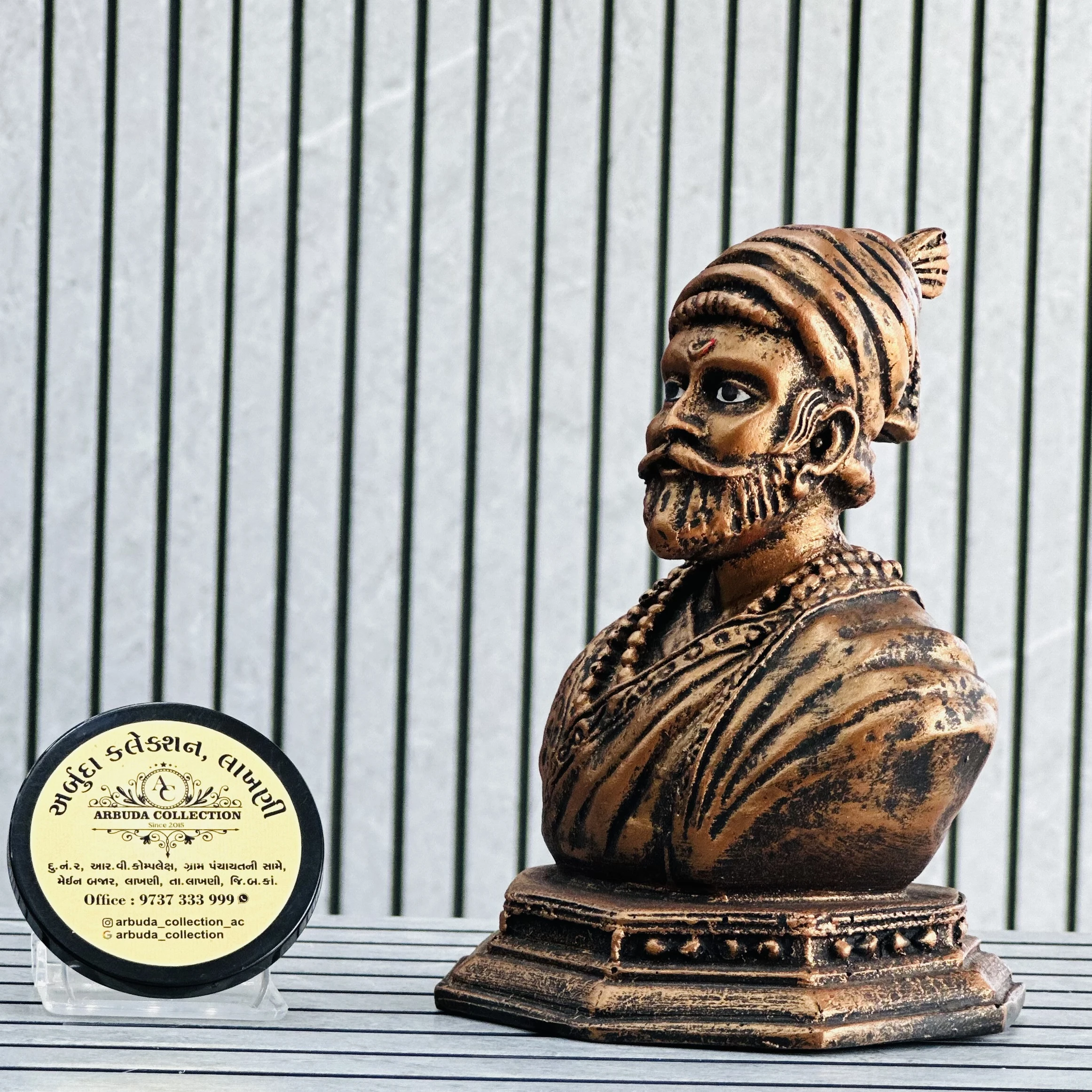 Chatrapati Shivaji Maharaj