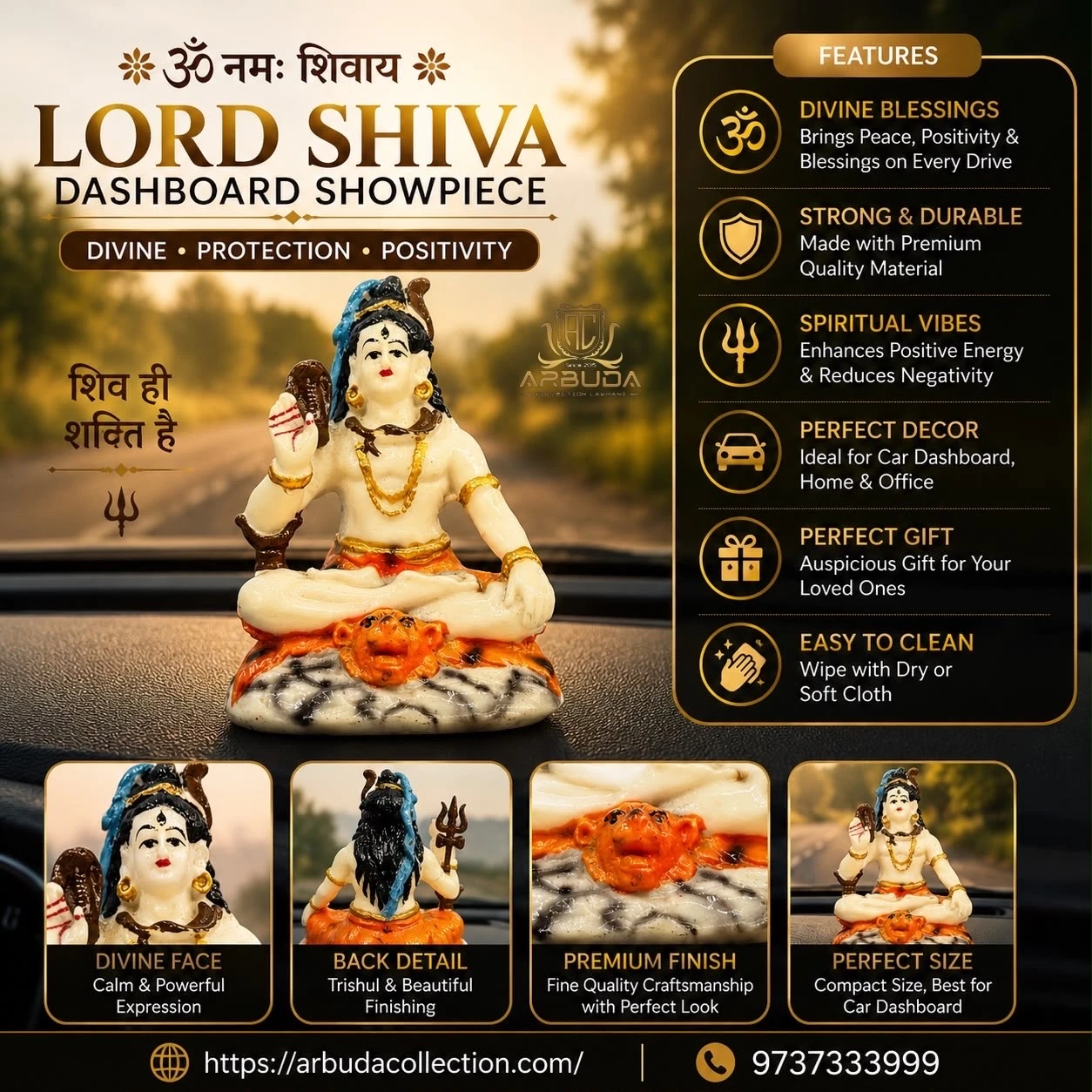 Shiva Statue