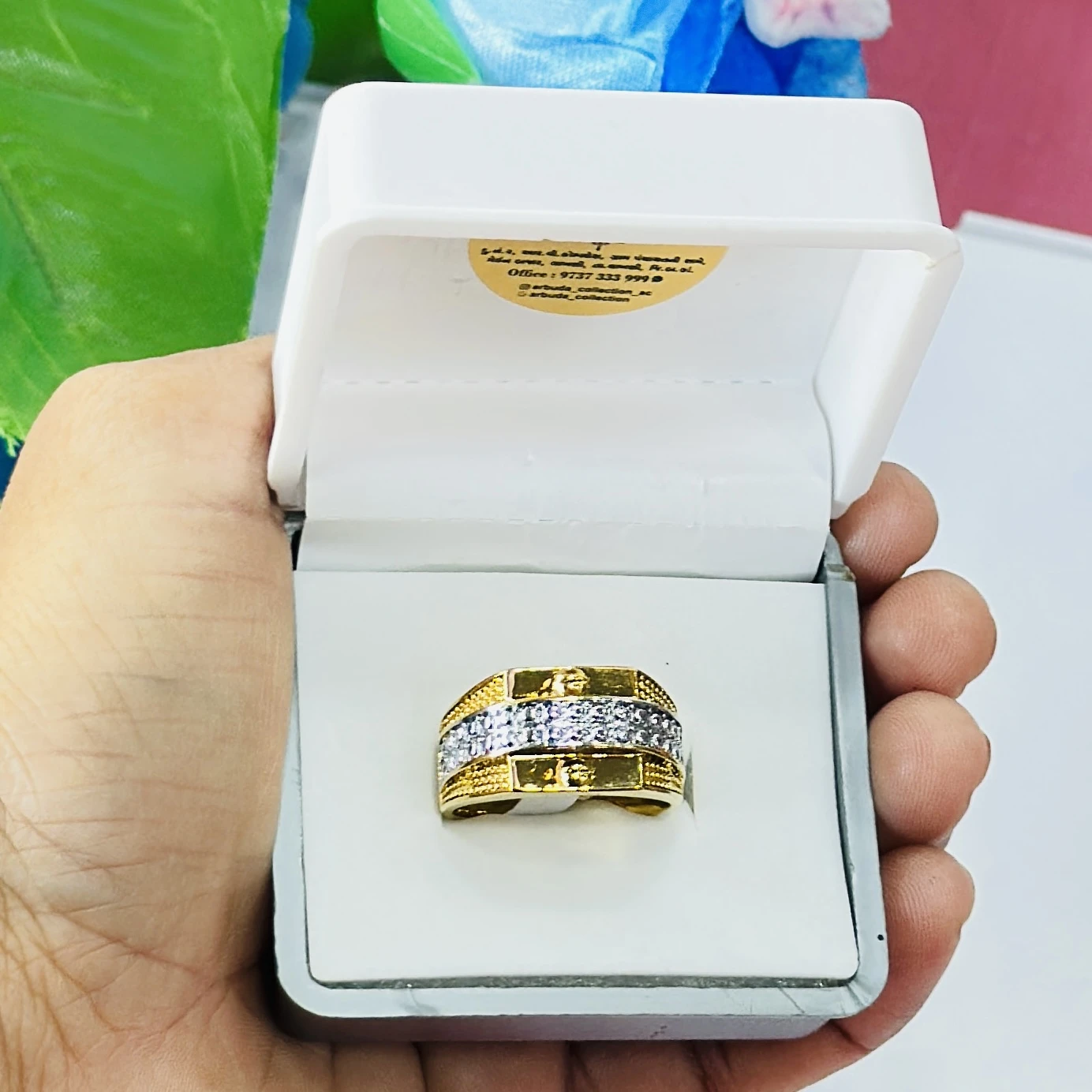 Gold and diamond men's ring