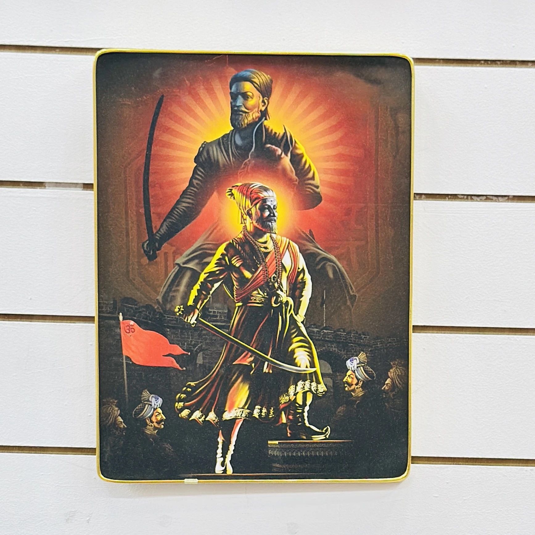 Chhatrapati Shivaji Maharaj…..: FZ3S8N