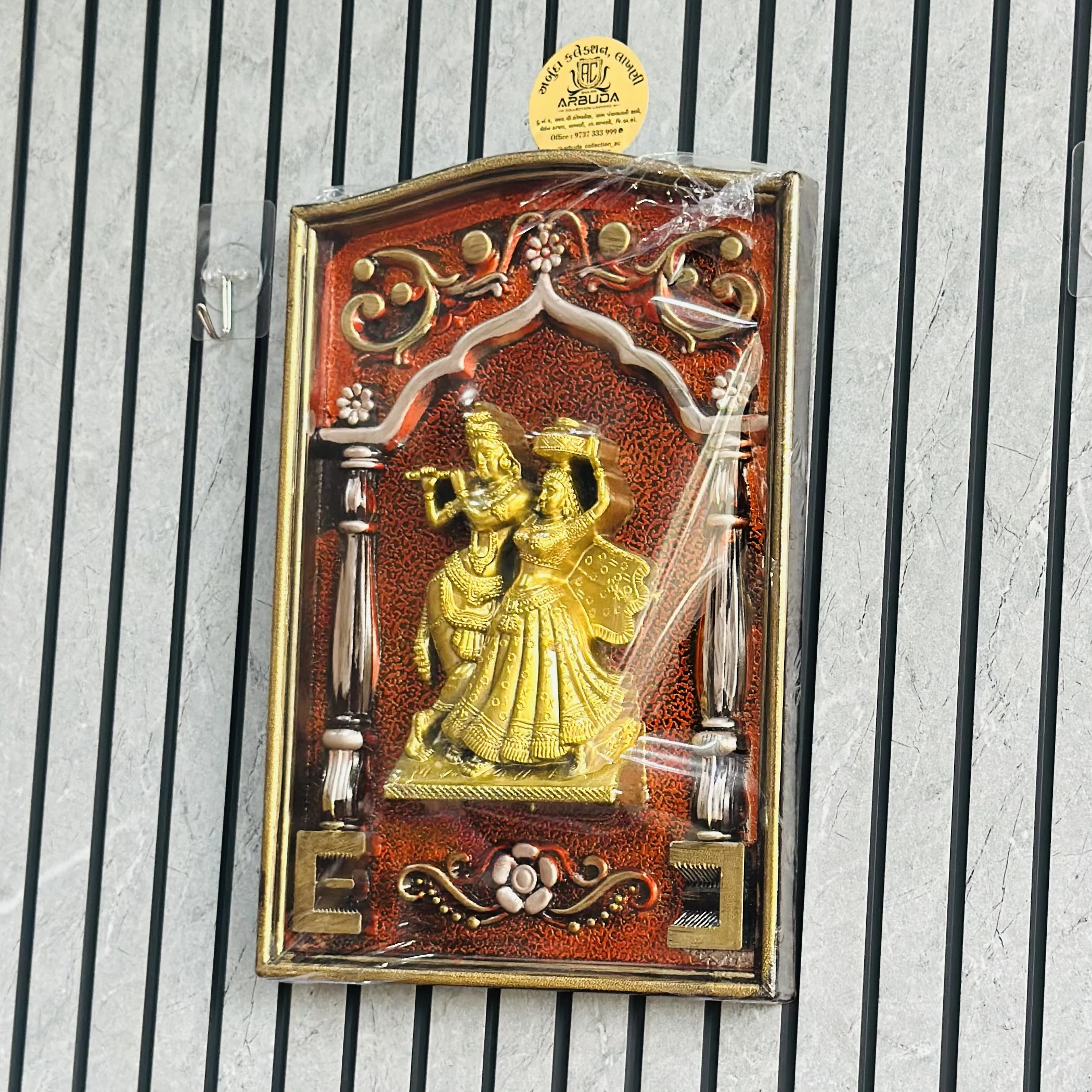 Radhe Shayam(SKU-V8M5OG)
