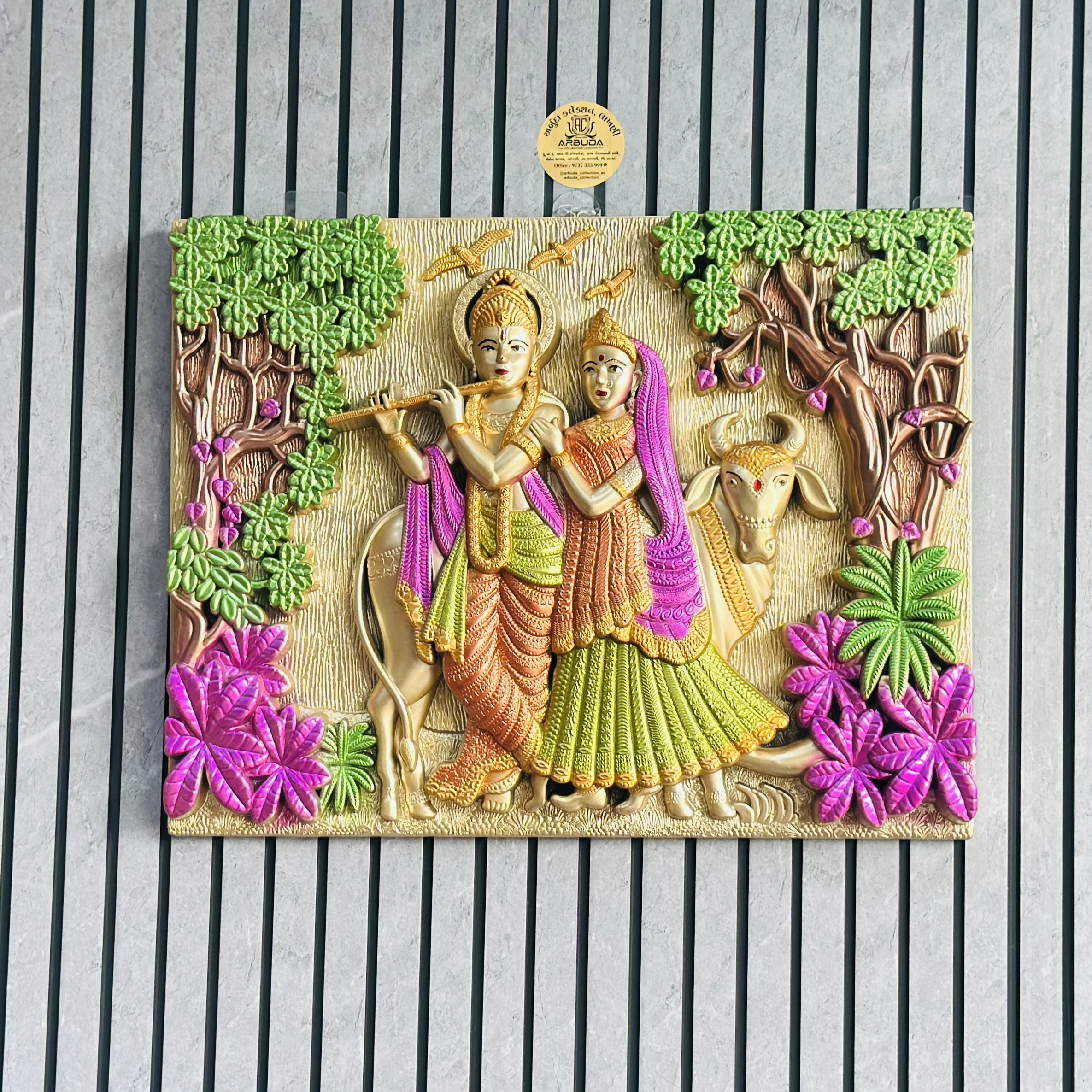 Radha Krishna Wallpaper(SKU-O4DN12)