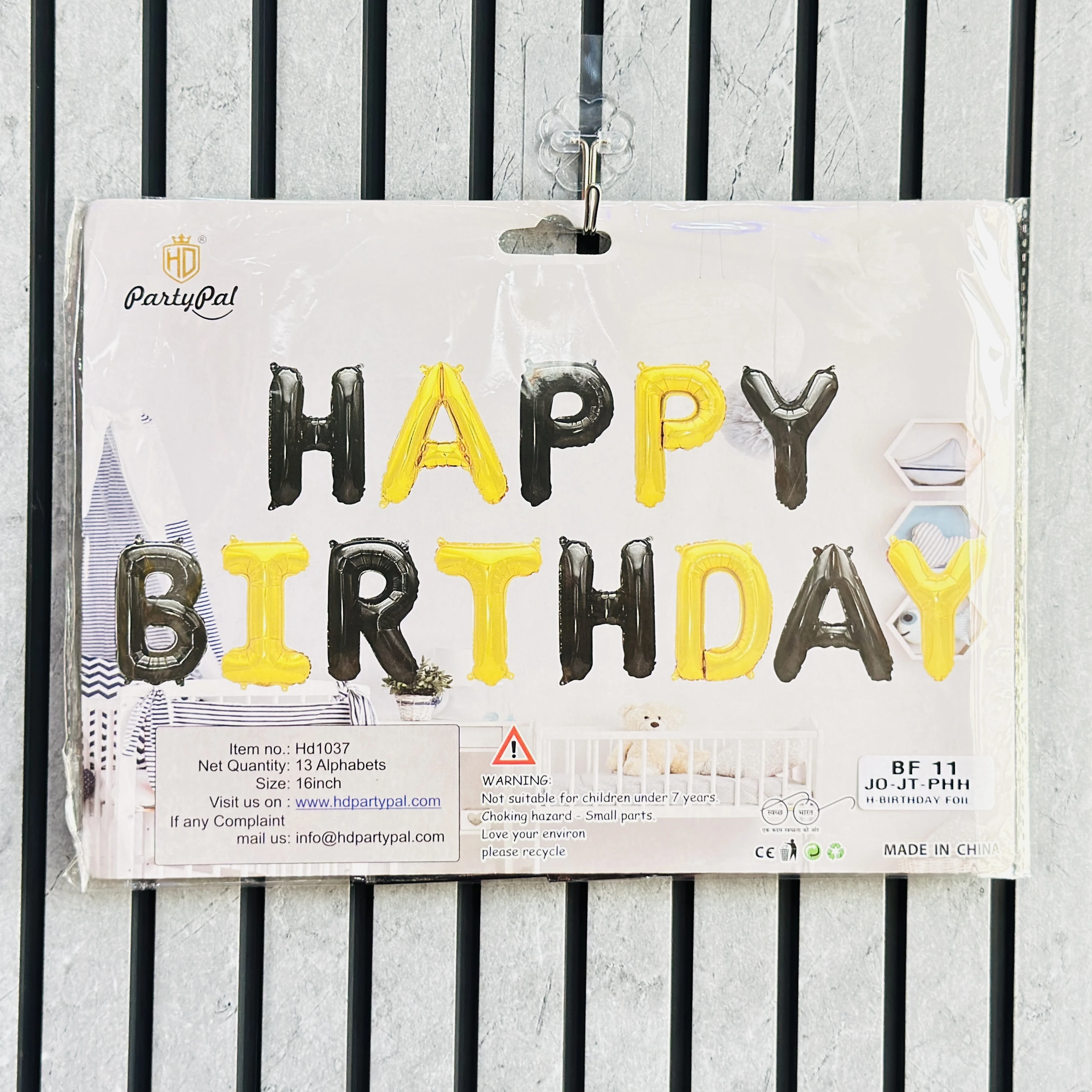PartyPal 16-inch foil balloon set