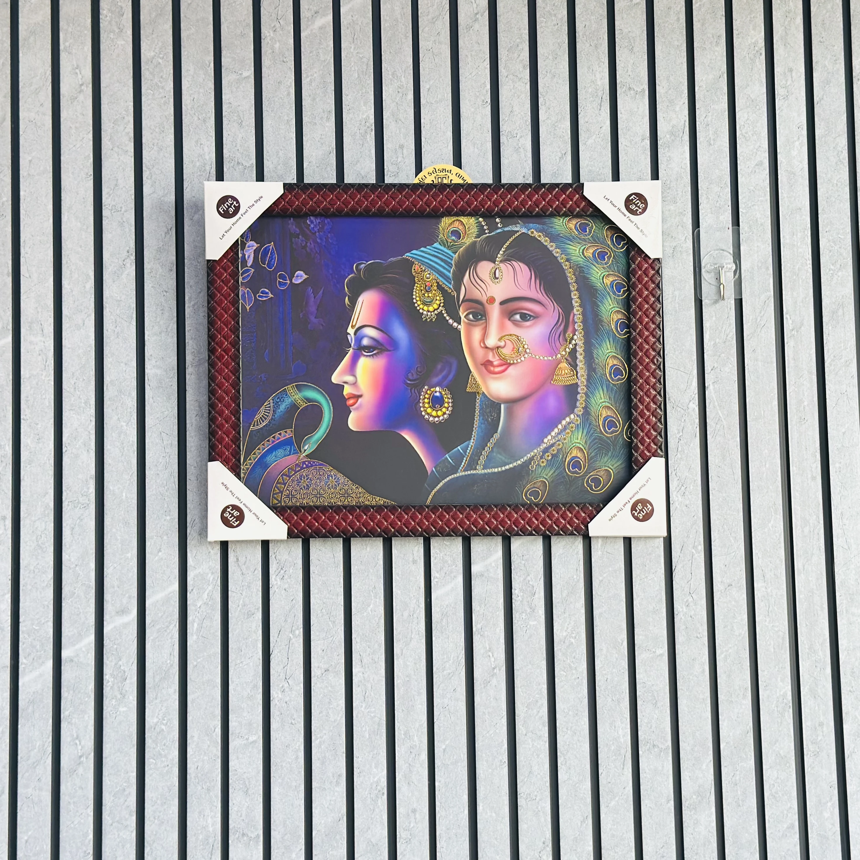 Radha Krishana(SKU-W86E9B)