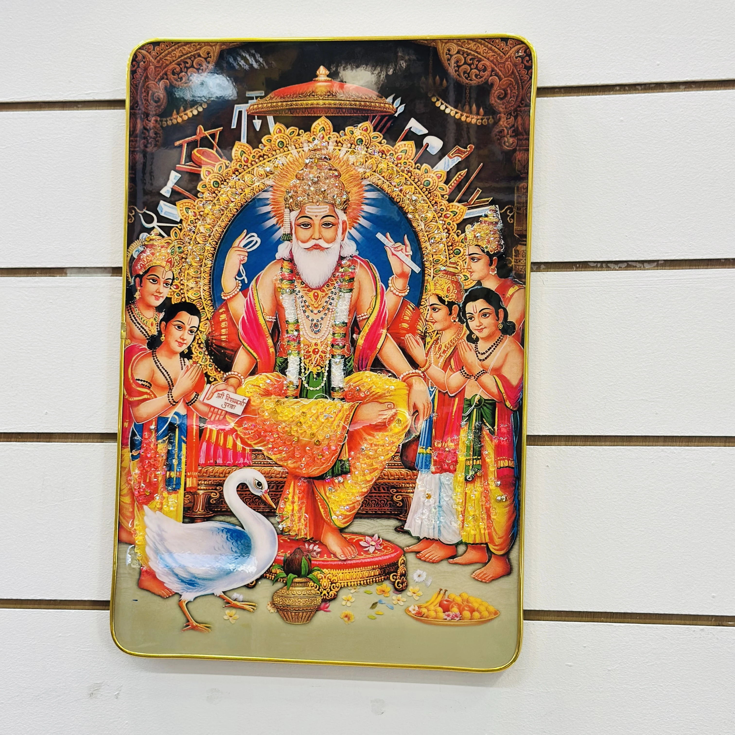 Lord Vishwakarma, the Hindu deity(SKU-u4I3MB)