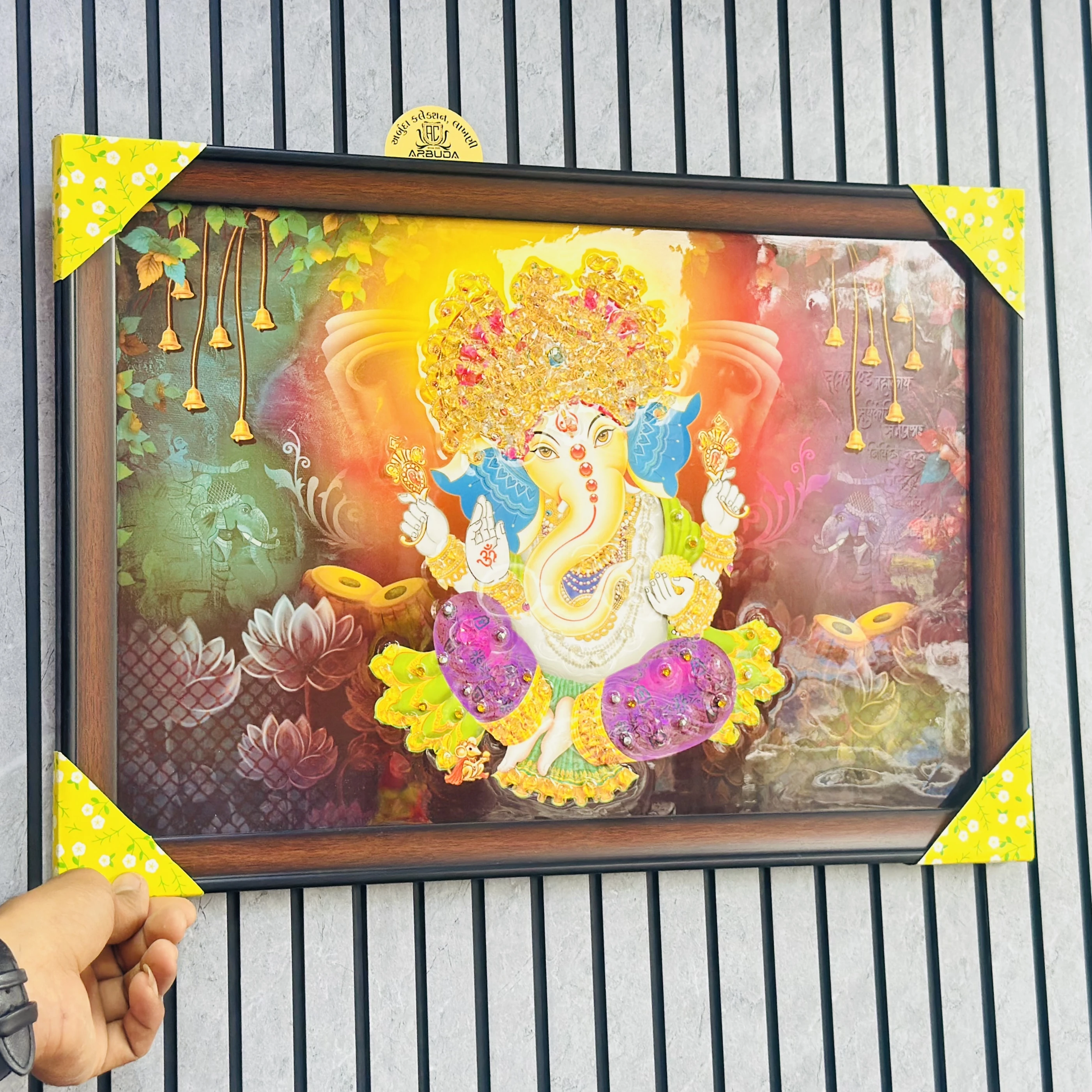 Ganapati bapa frame (SKU-QE3KOU)