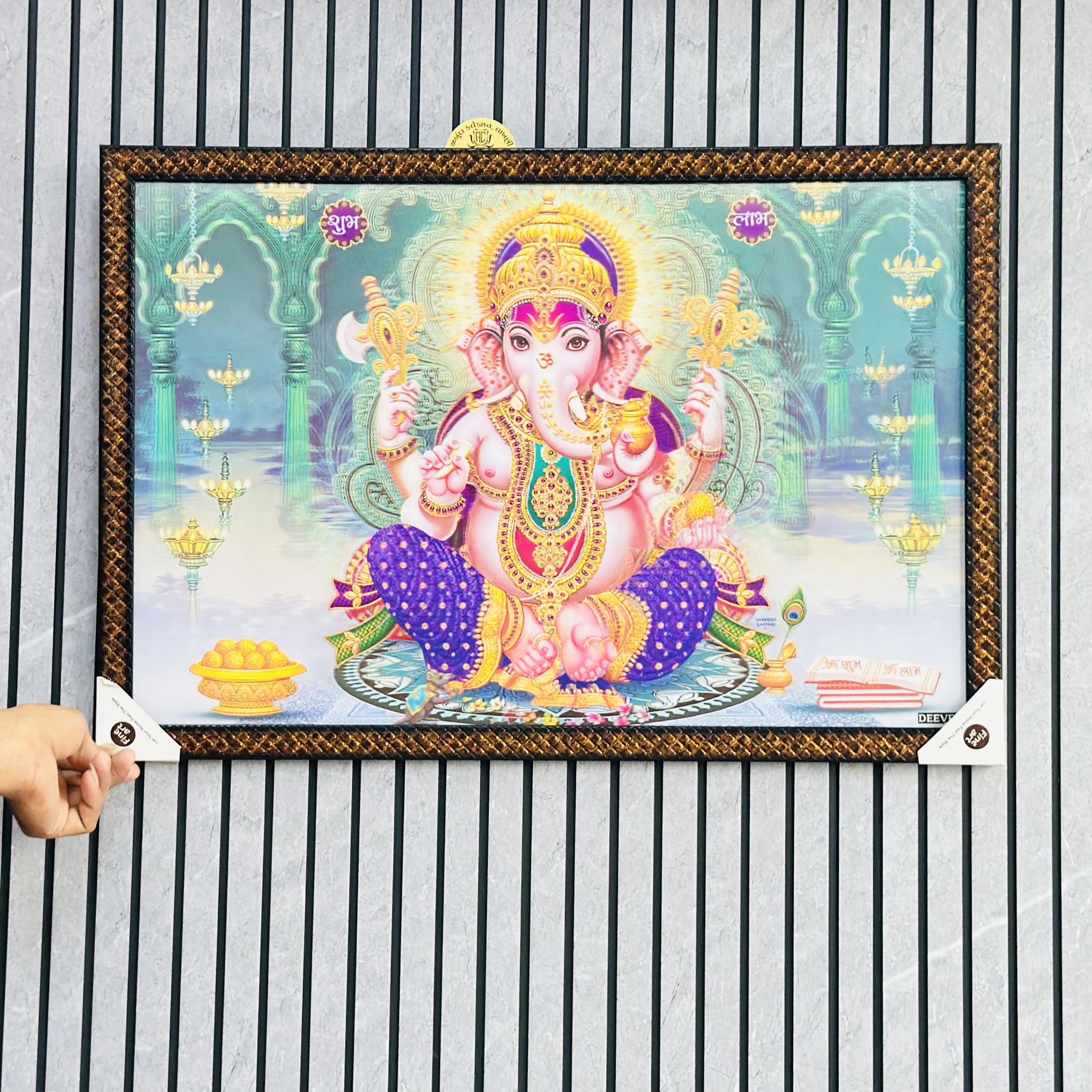 Ganpati bapa Frame (SKU-7GVR5O)
