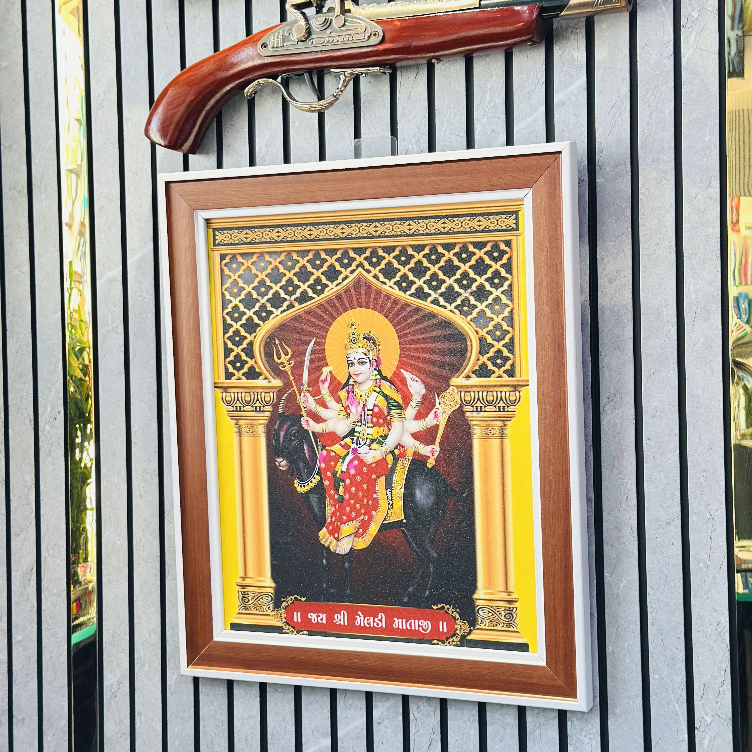 Amne mataji (Waterproof) Frame (SKU-27X050)