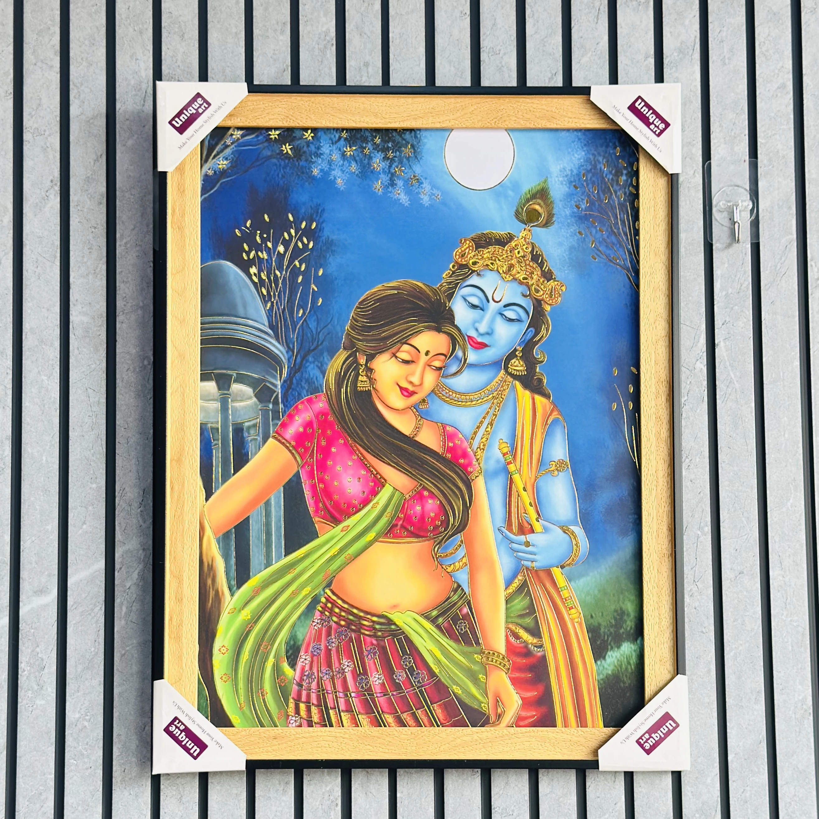 Radha Krishna frame (SKU-41JHZ)
