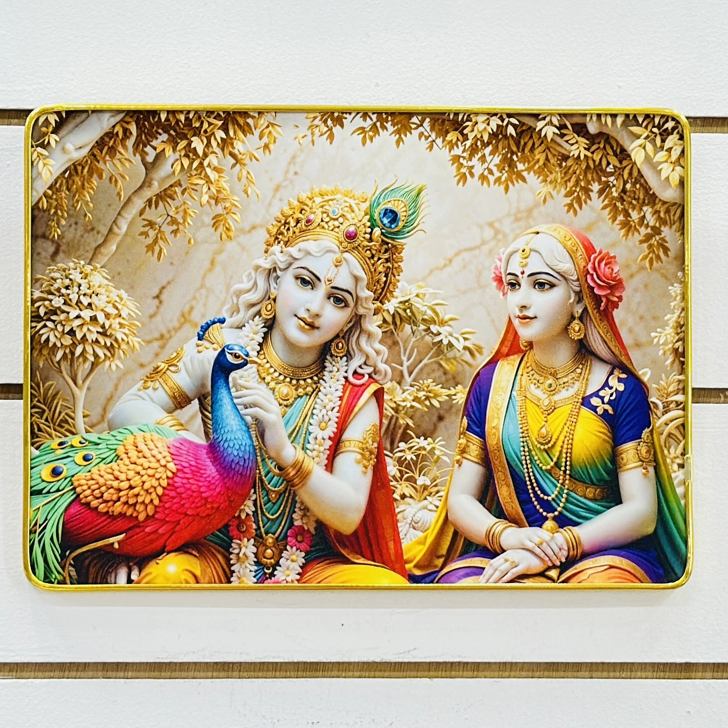 Radha Krishna Frame (SKU-PHILOF)