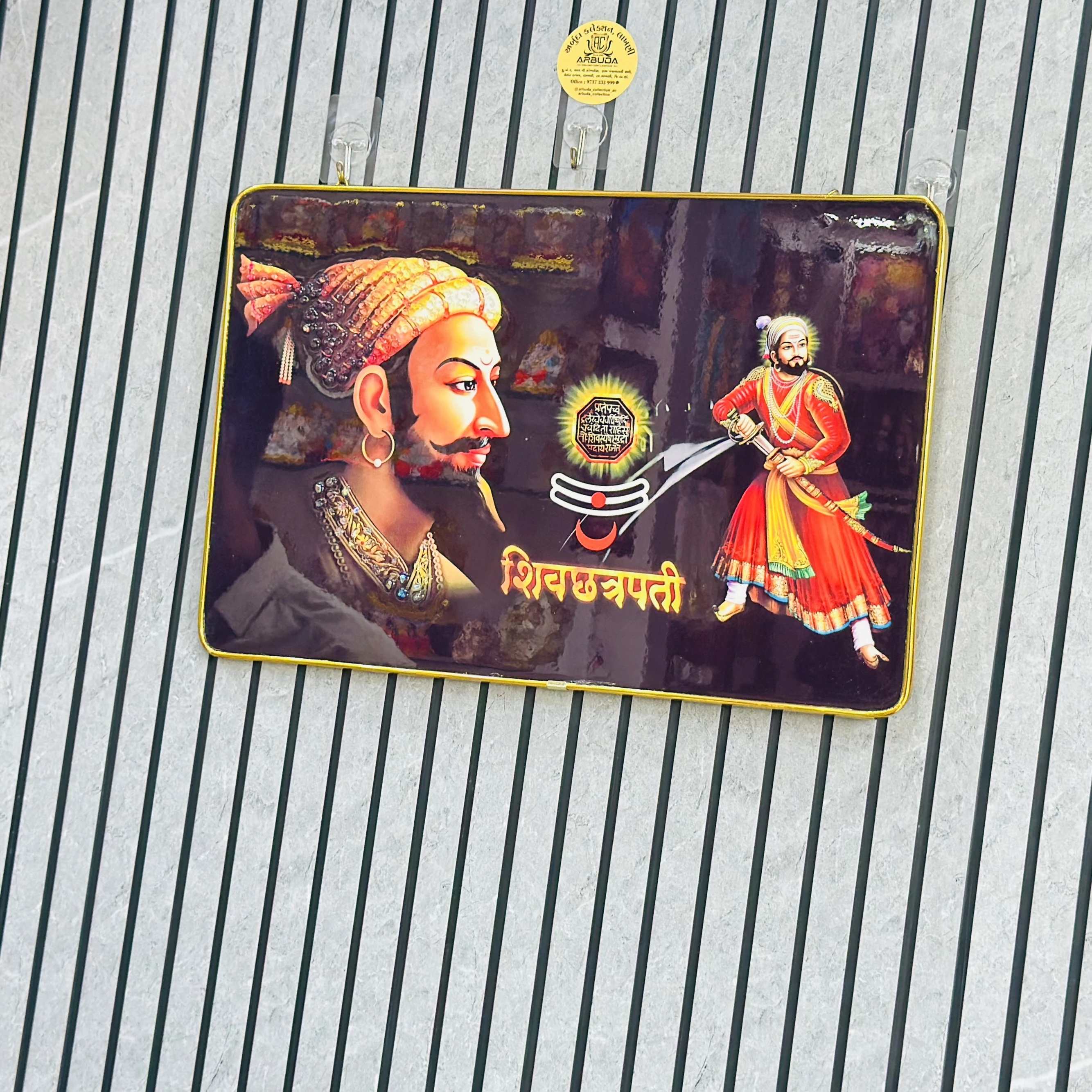 Shivchhatrapati (SKU-513BNV)