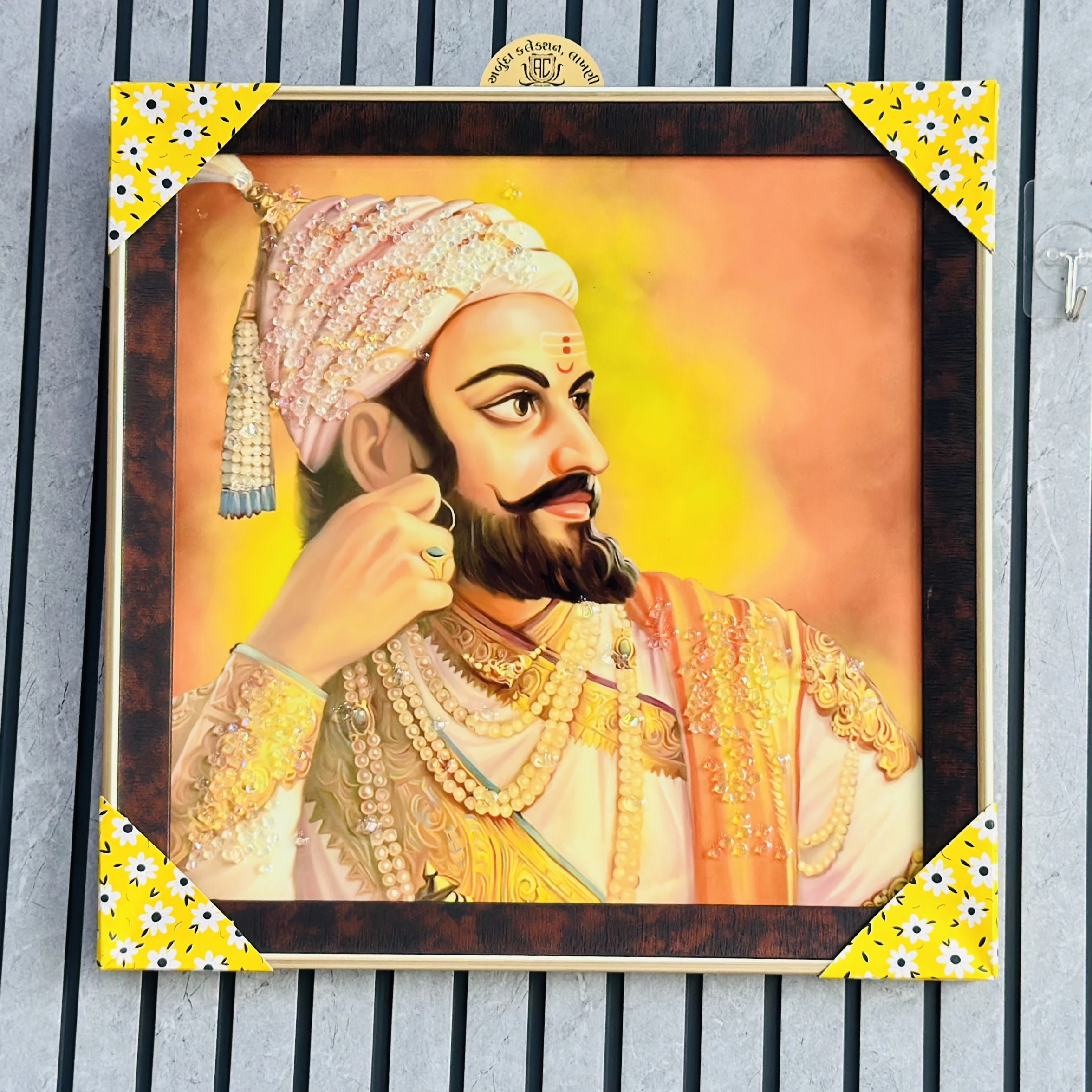 શિવાજી (SKU-H8D32S)