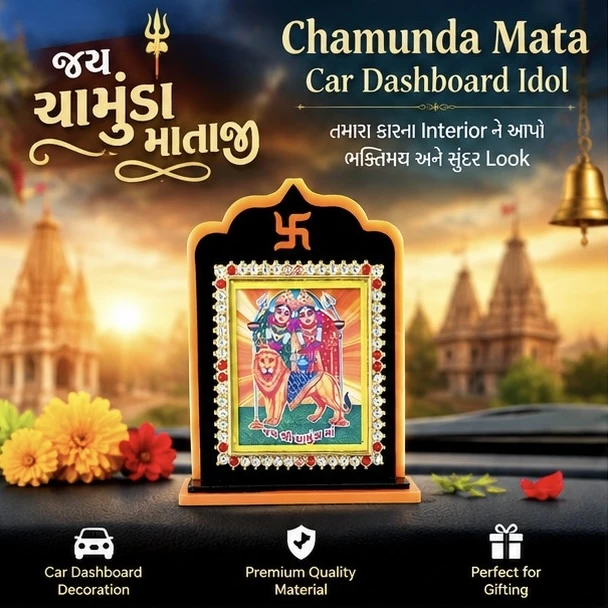 Chamunda Mata Car Dashboard Idol