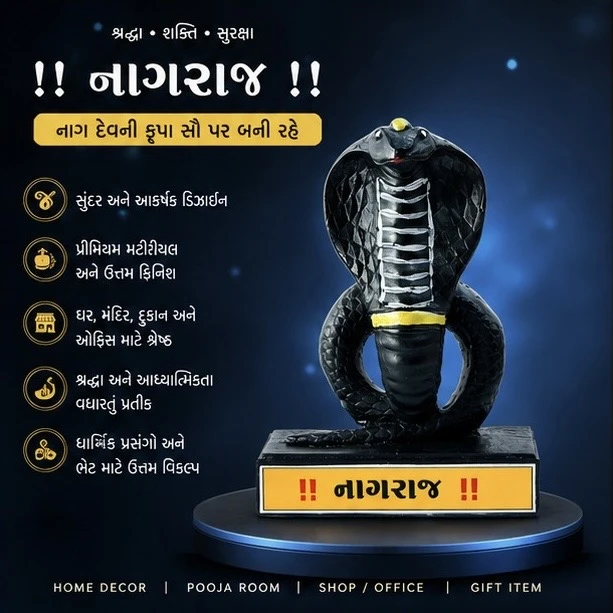 Black Goga bapa murti
