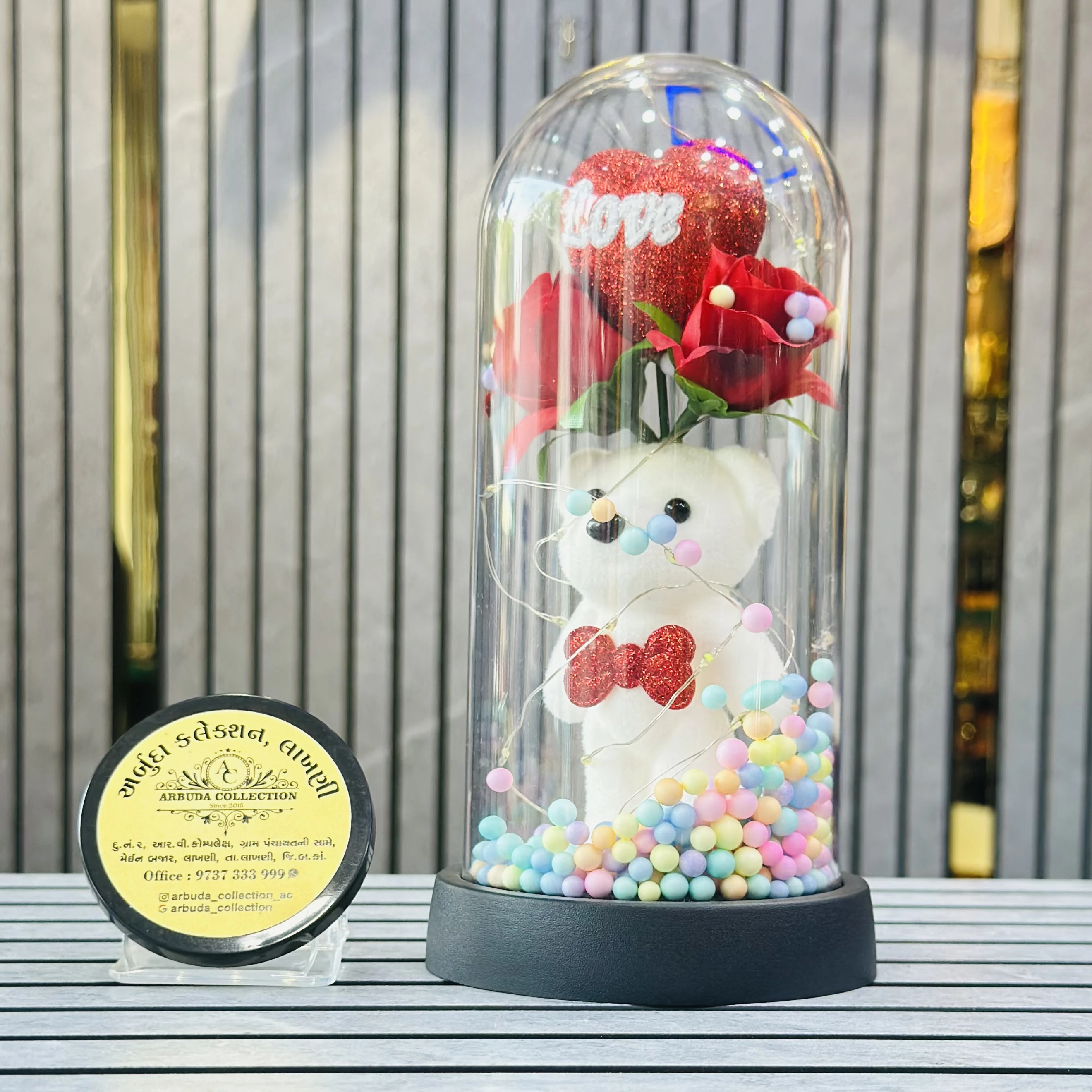 Couple Gift