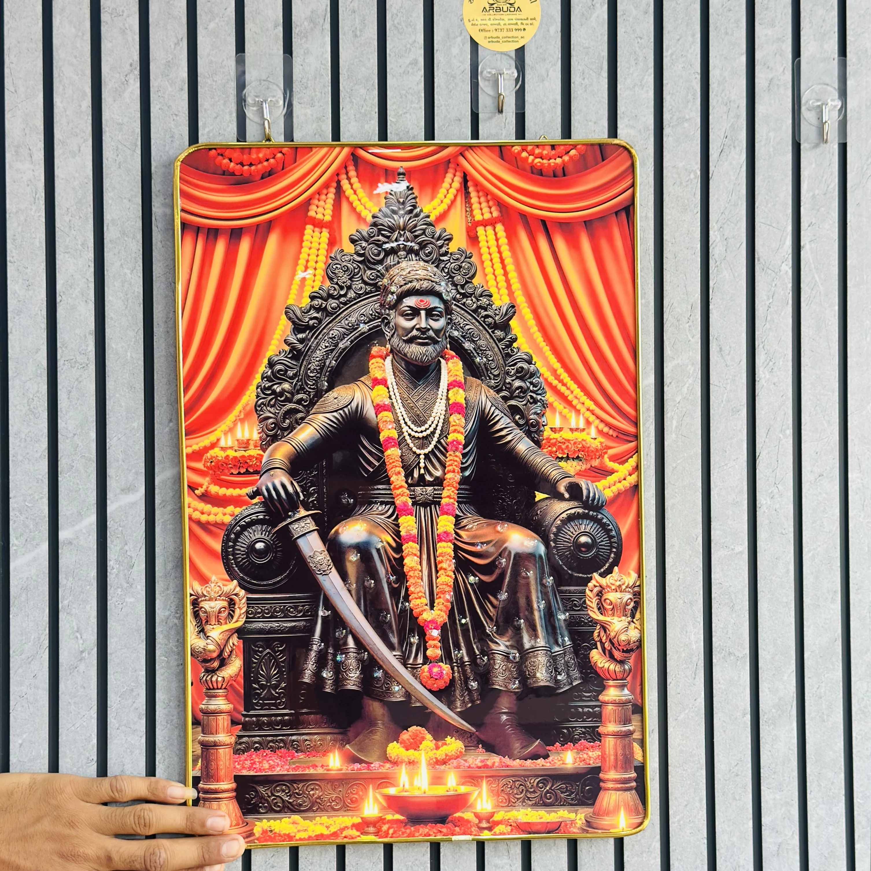 શિવાજી (SKU-BWAVWY)