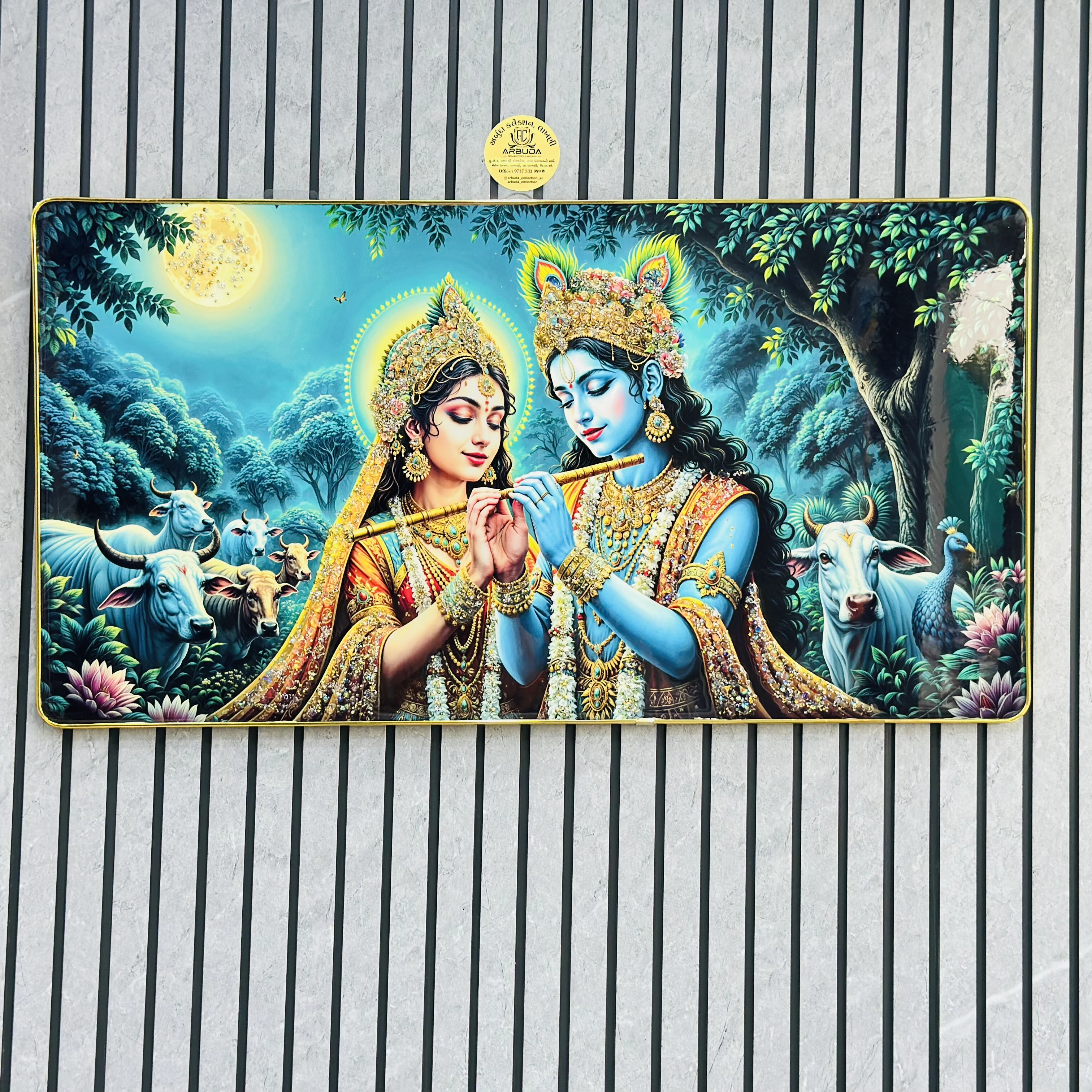 Ratha Krishna Fhoto Fame(SKU-V1C6A6)