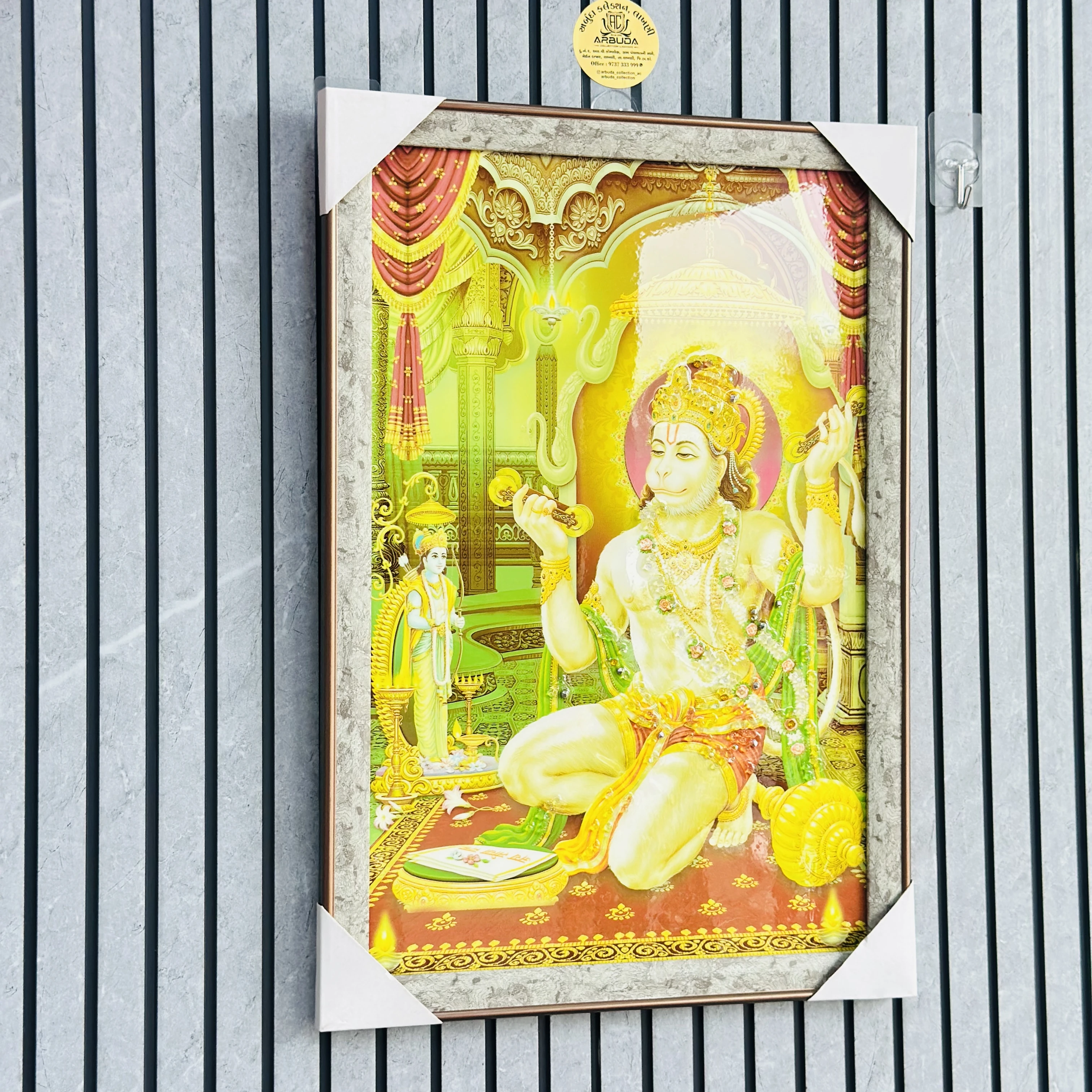 Hanuman Dada Frame (SKU-VWF3AD)