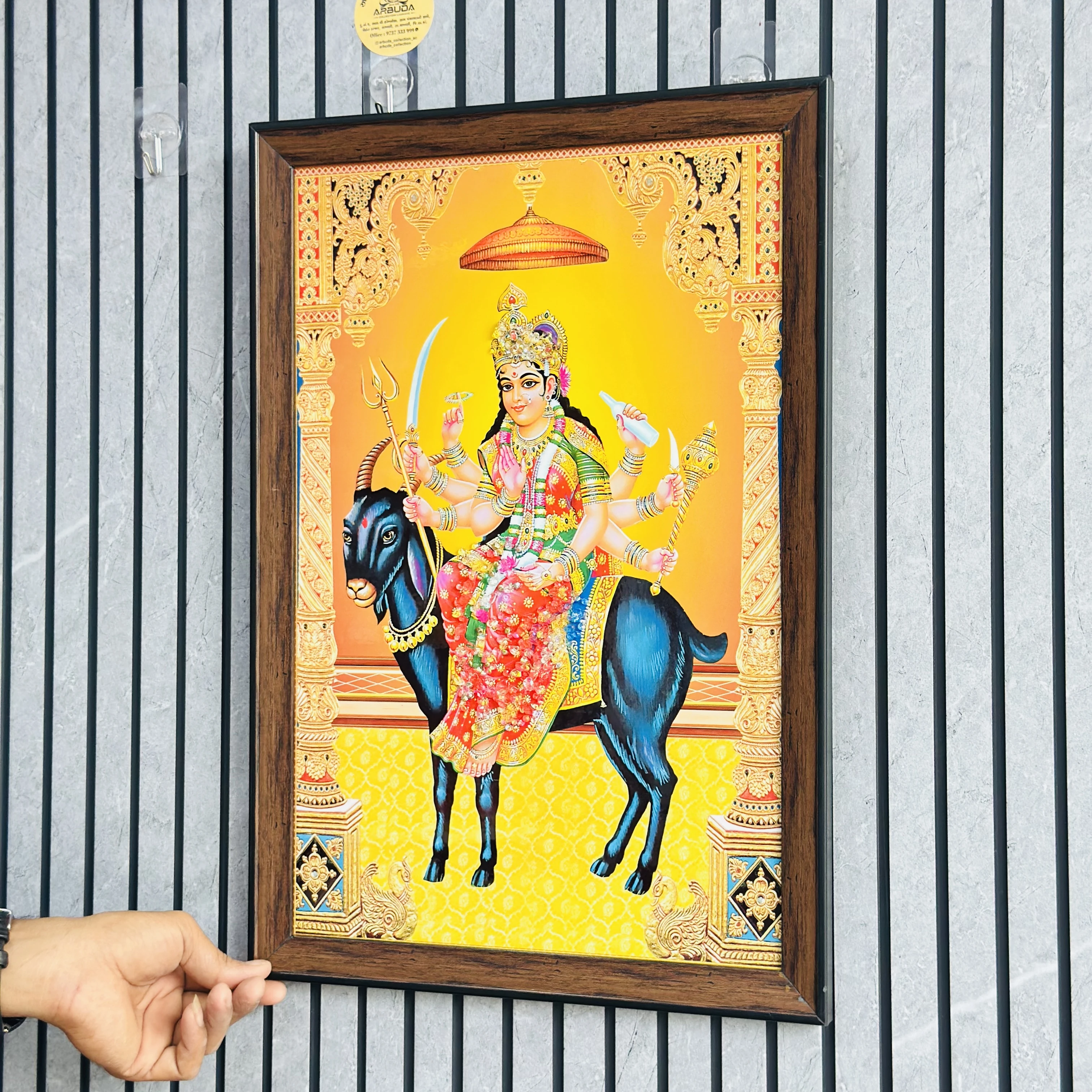 ||  શ્રી મેલડી માતાજી || (SKU-ZDUB48)