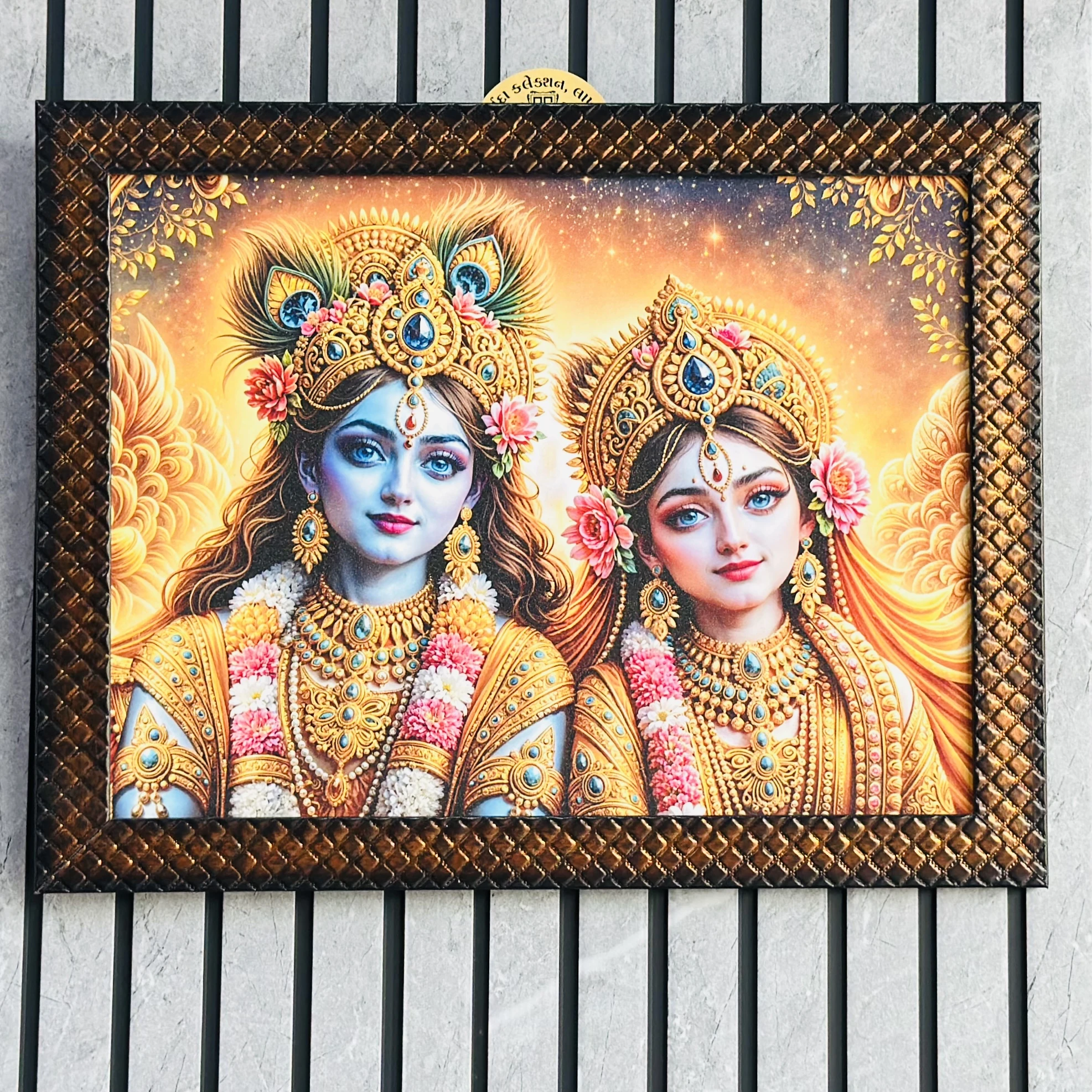 Radha Krishna frame (SKU-ABJN8Q)