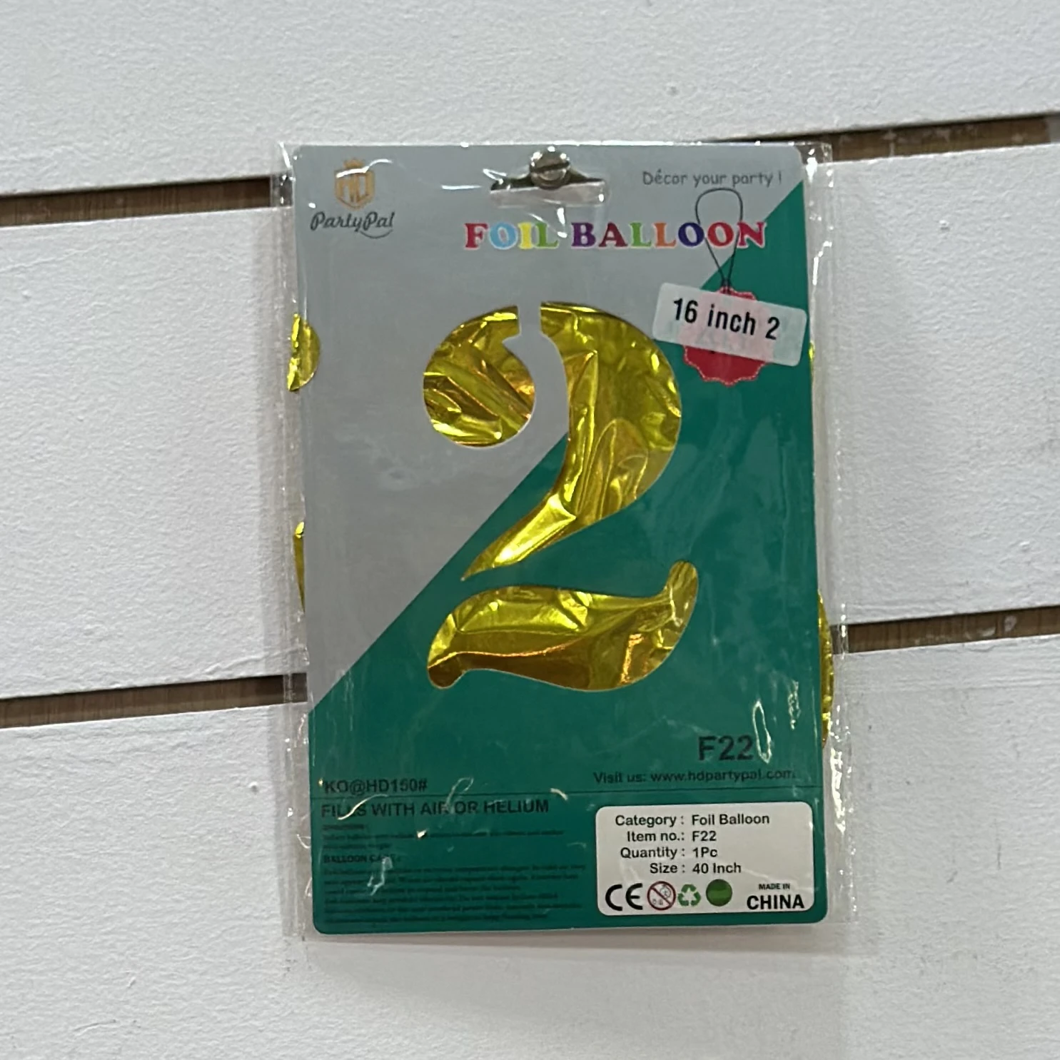 HD PartyPal Foil Balloon Number