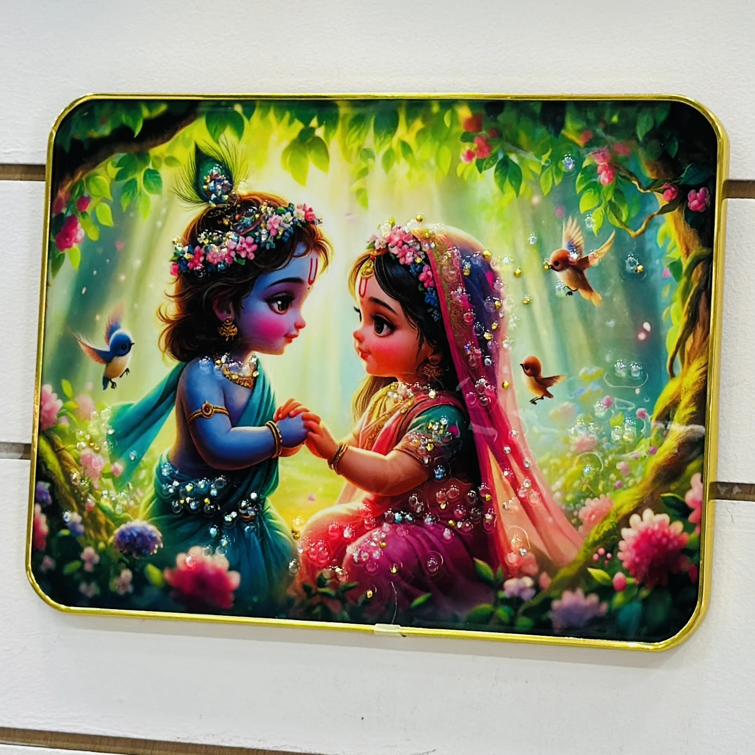 Radha Krishna Frame