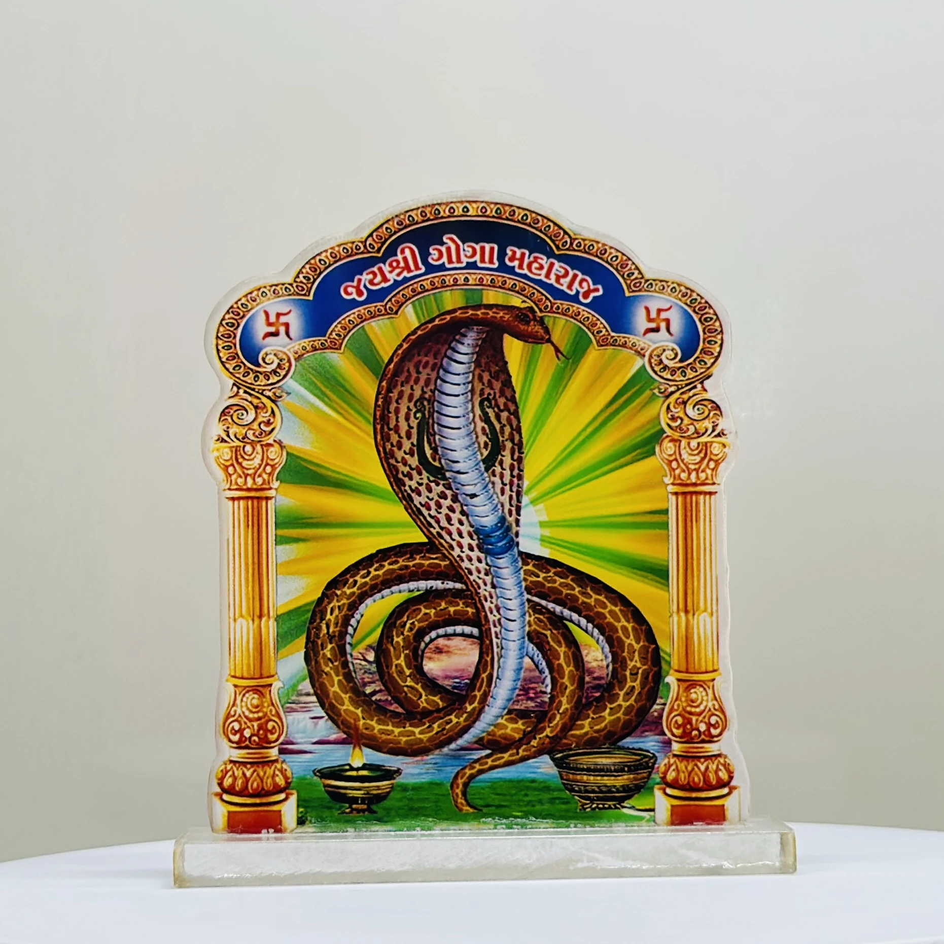 Goga maharaj frame