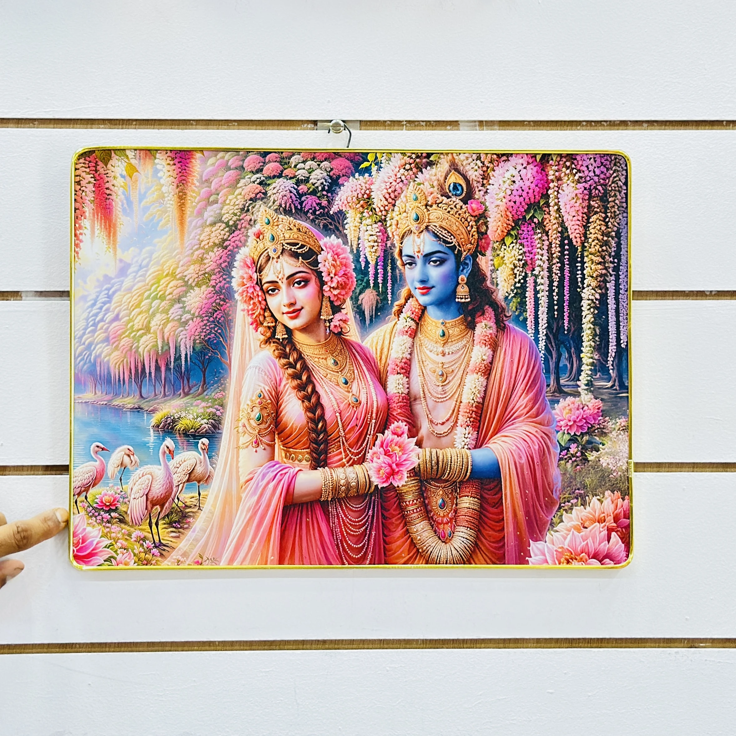 Radha Krishna Frame