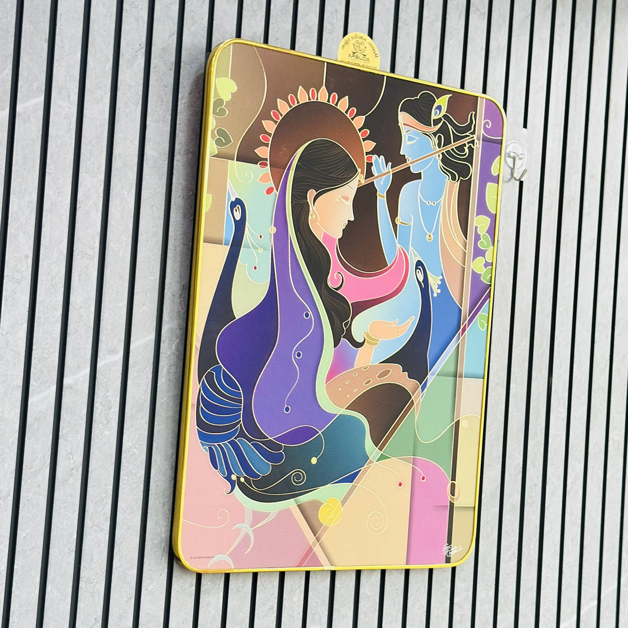 modern art painting depicting Radha and Krishna. (SKU-N0WHFI)