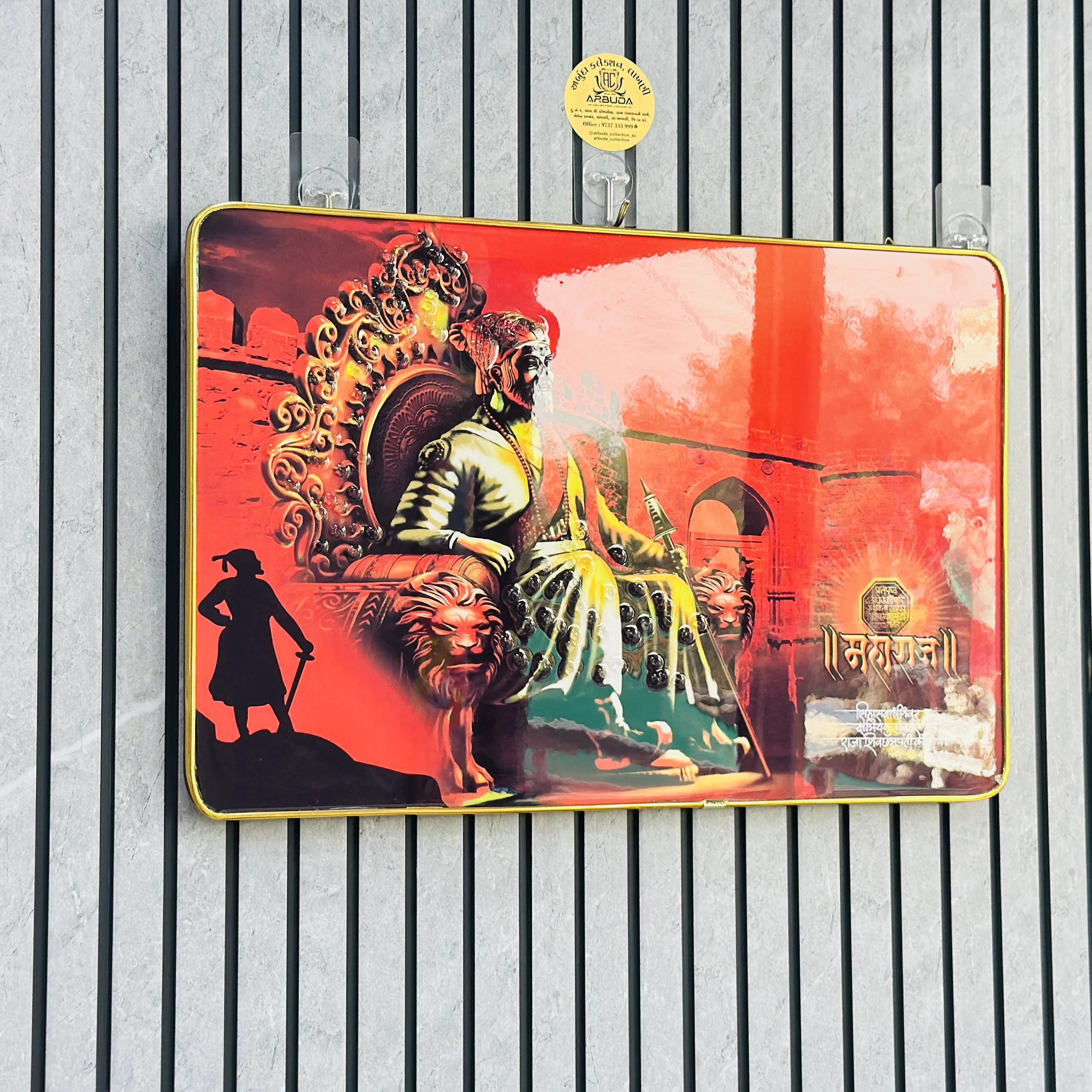 Wall art Shivaji (SKU-EPVMC5)