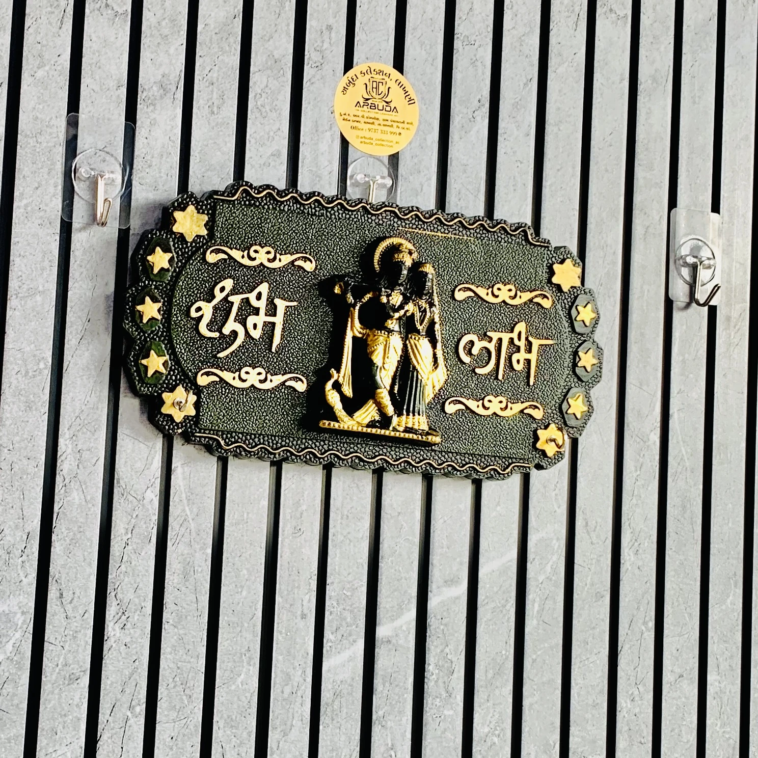 Nameplate Handicraft (SKU-9PJ0VU)