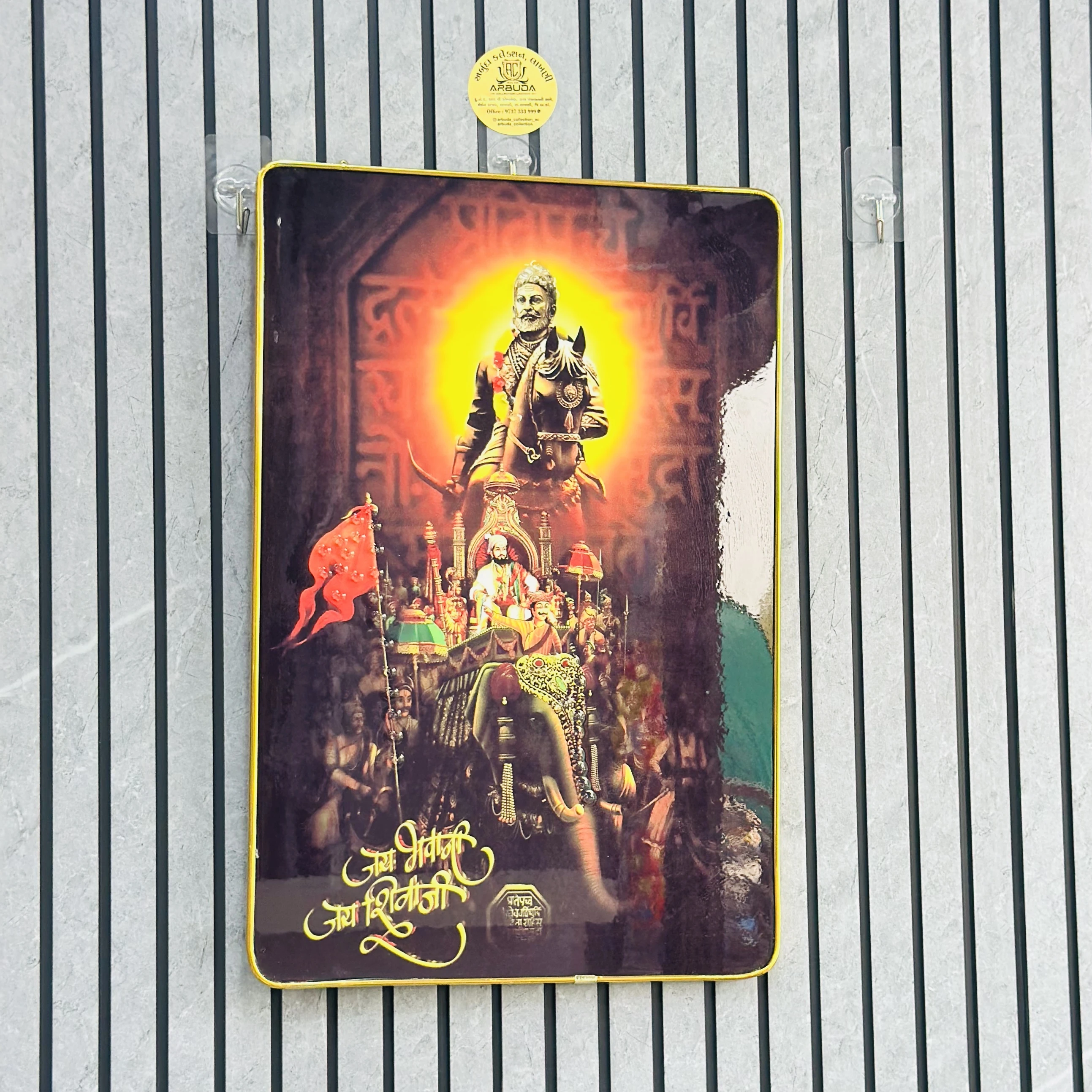 Shivaji (SKU-ZQUPJE)