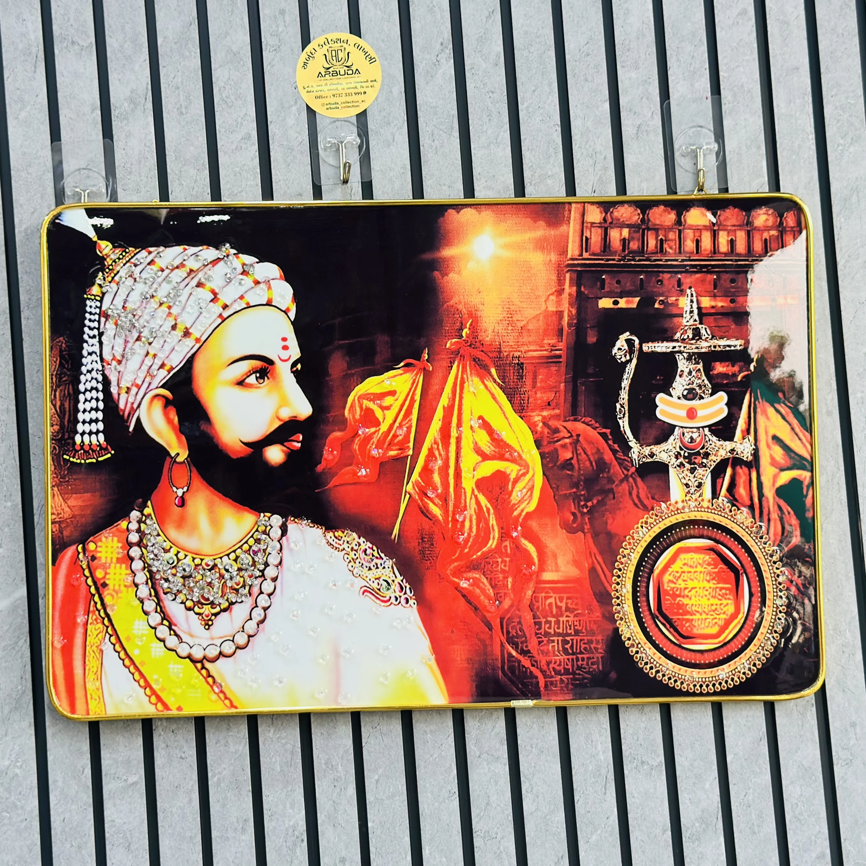 Shivaji maharaj wall frame (SKU-F4HWYL)