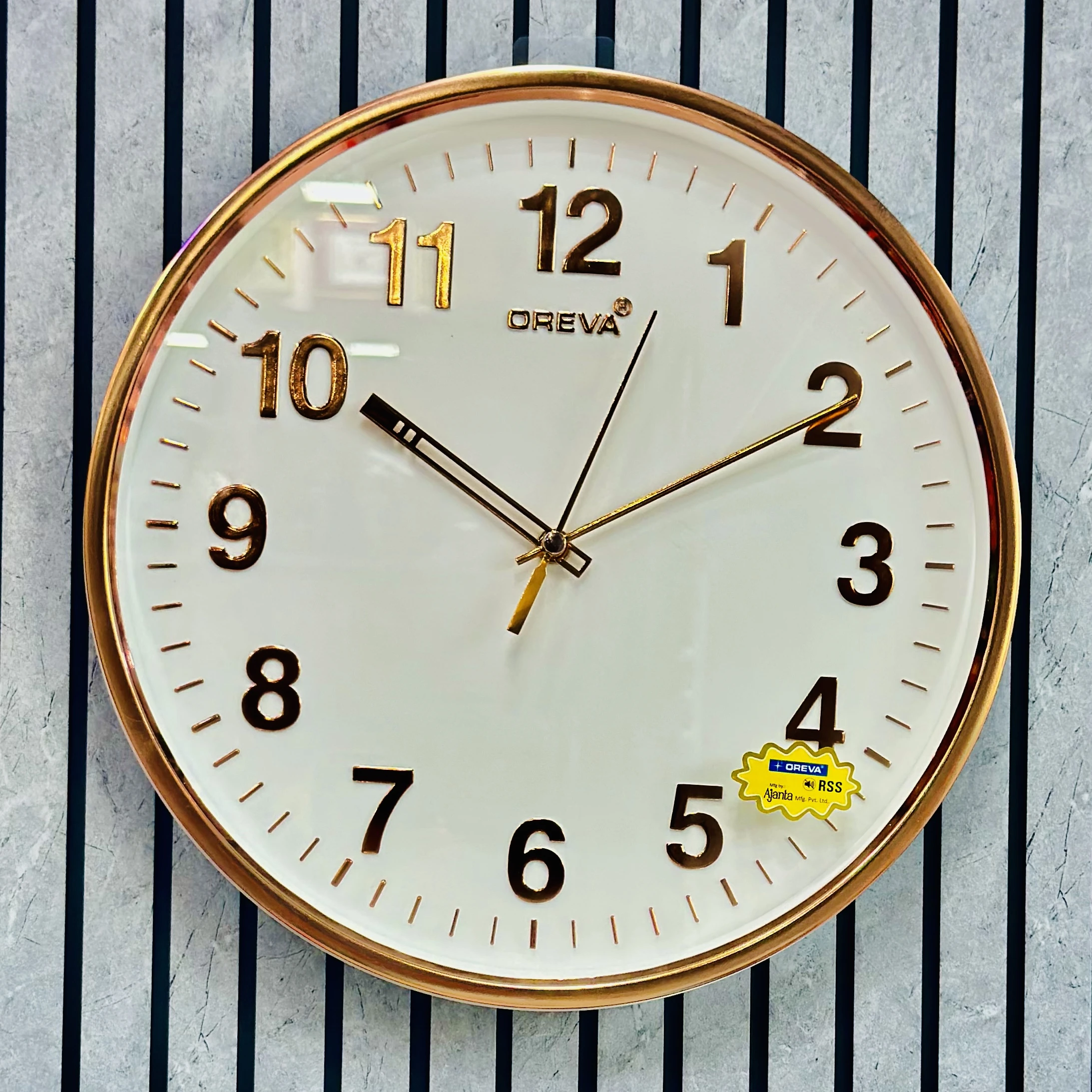 Wall Clock…. Model :- 1687SS