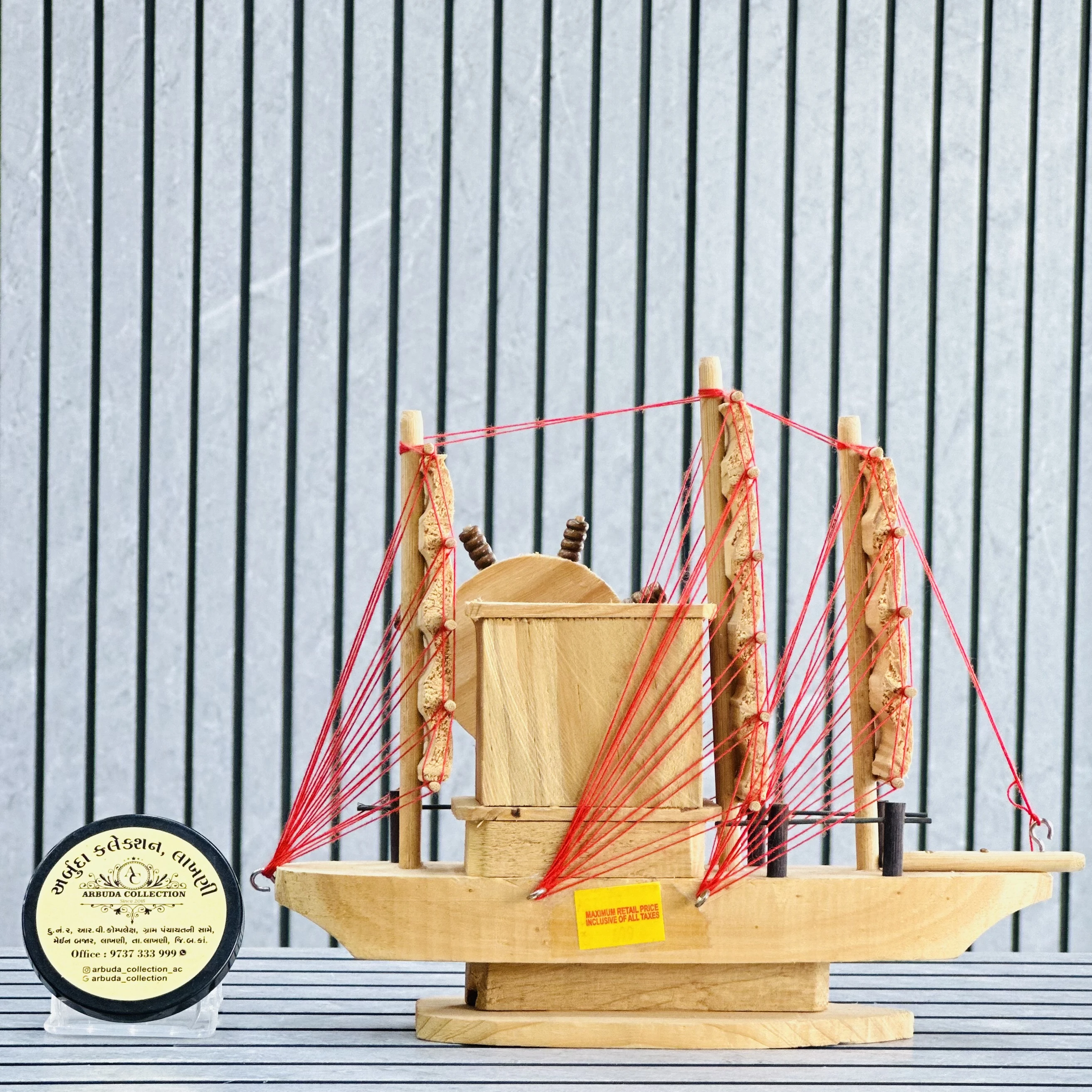 Wooden Sailing Ship Model
