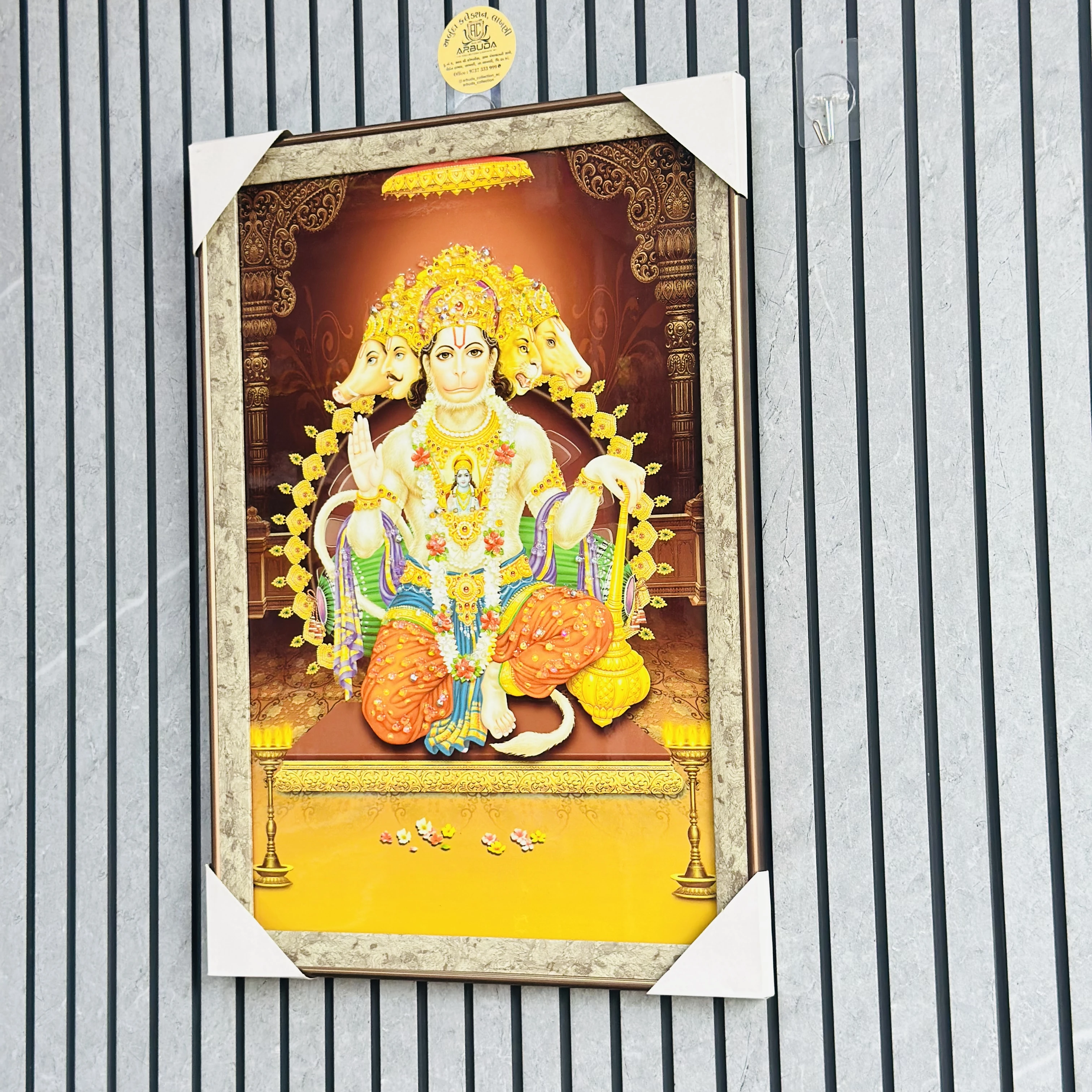 Hanuman Dada Frame (SKU-AM3UQA)