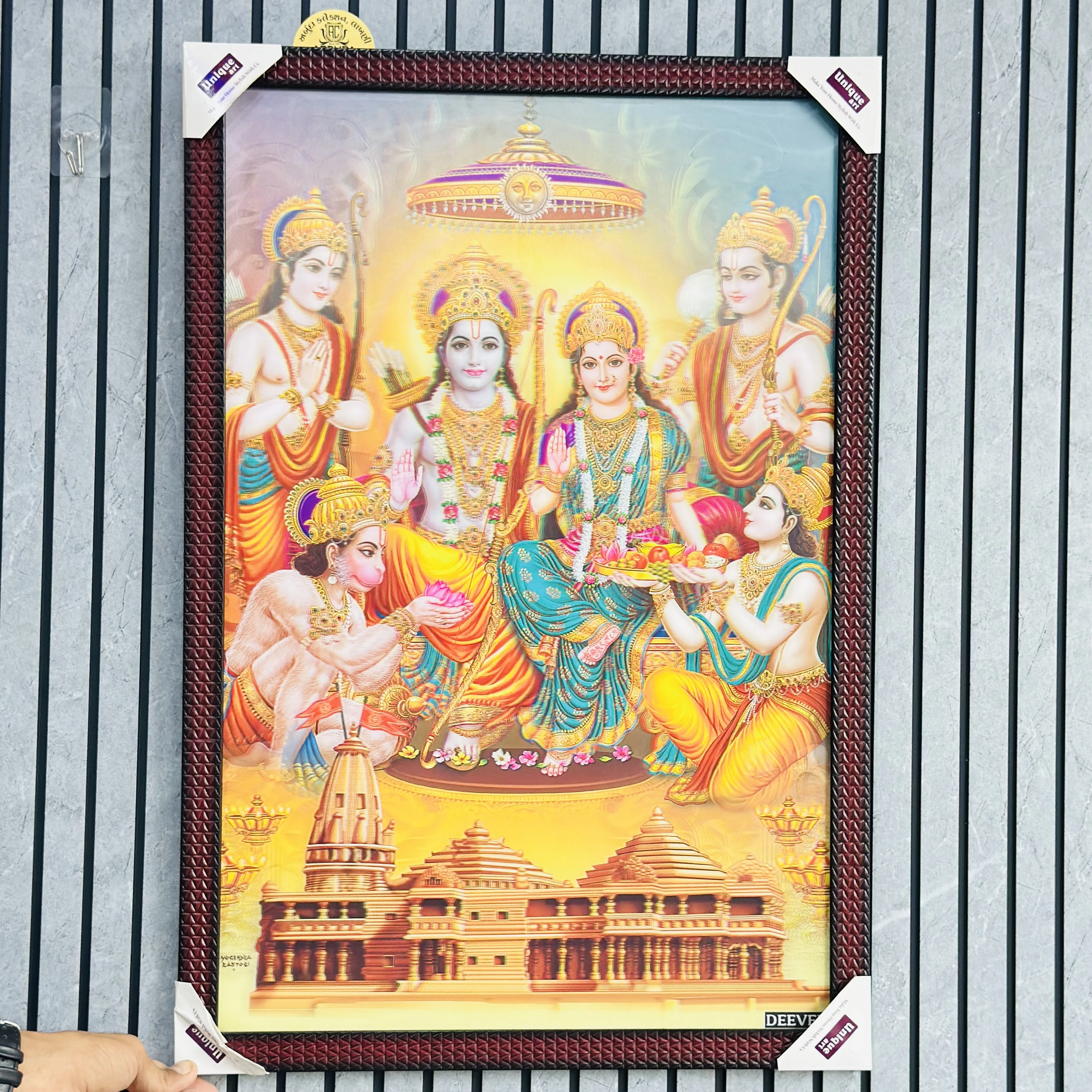 Ram Darbar Frame (SKU-U5Q7PA)