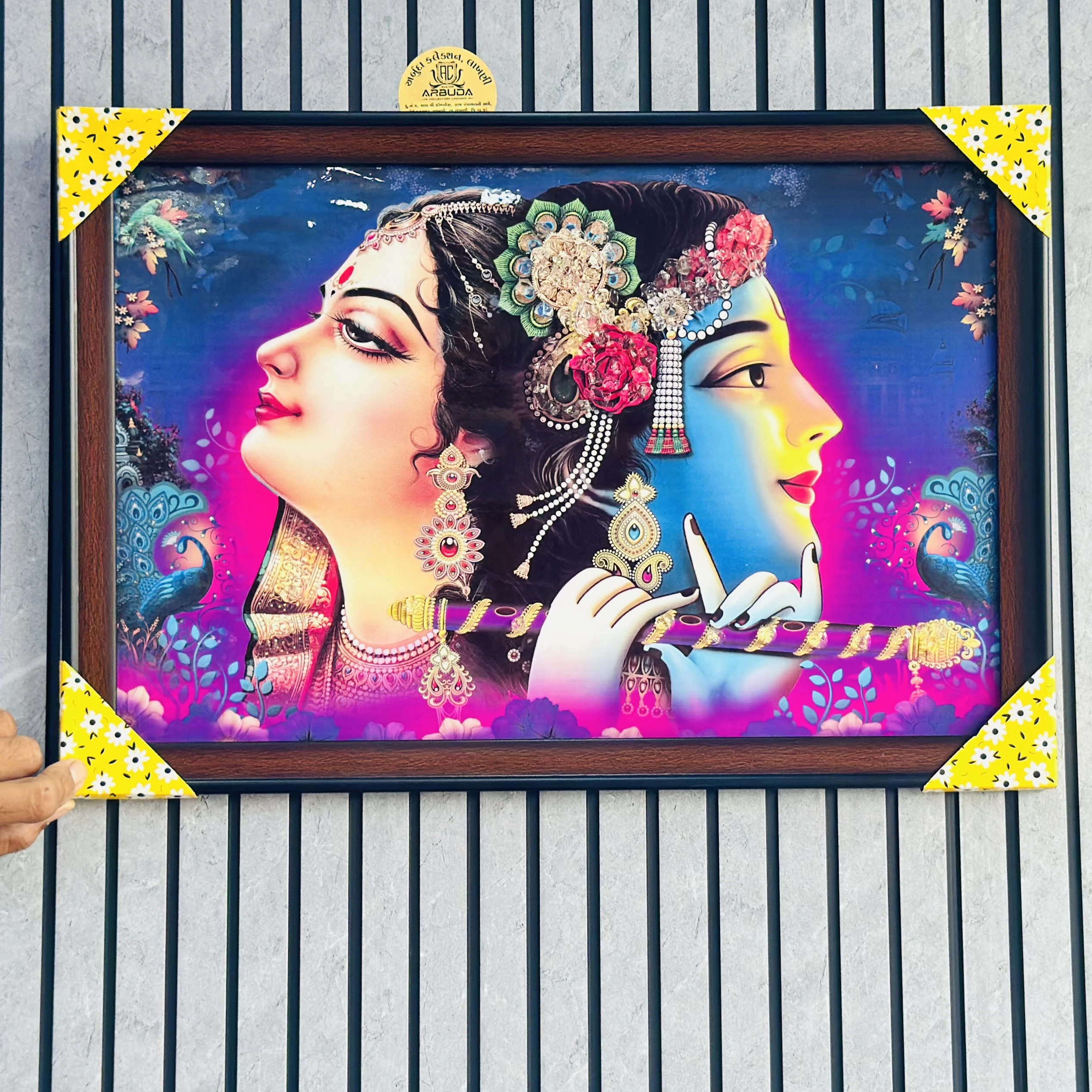 Radha Krishna frame (SKU-HLGID5)
