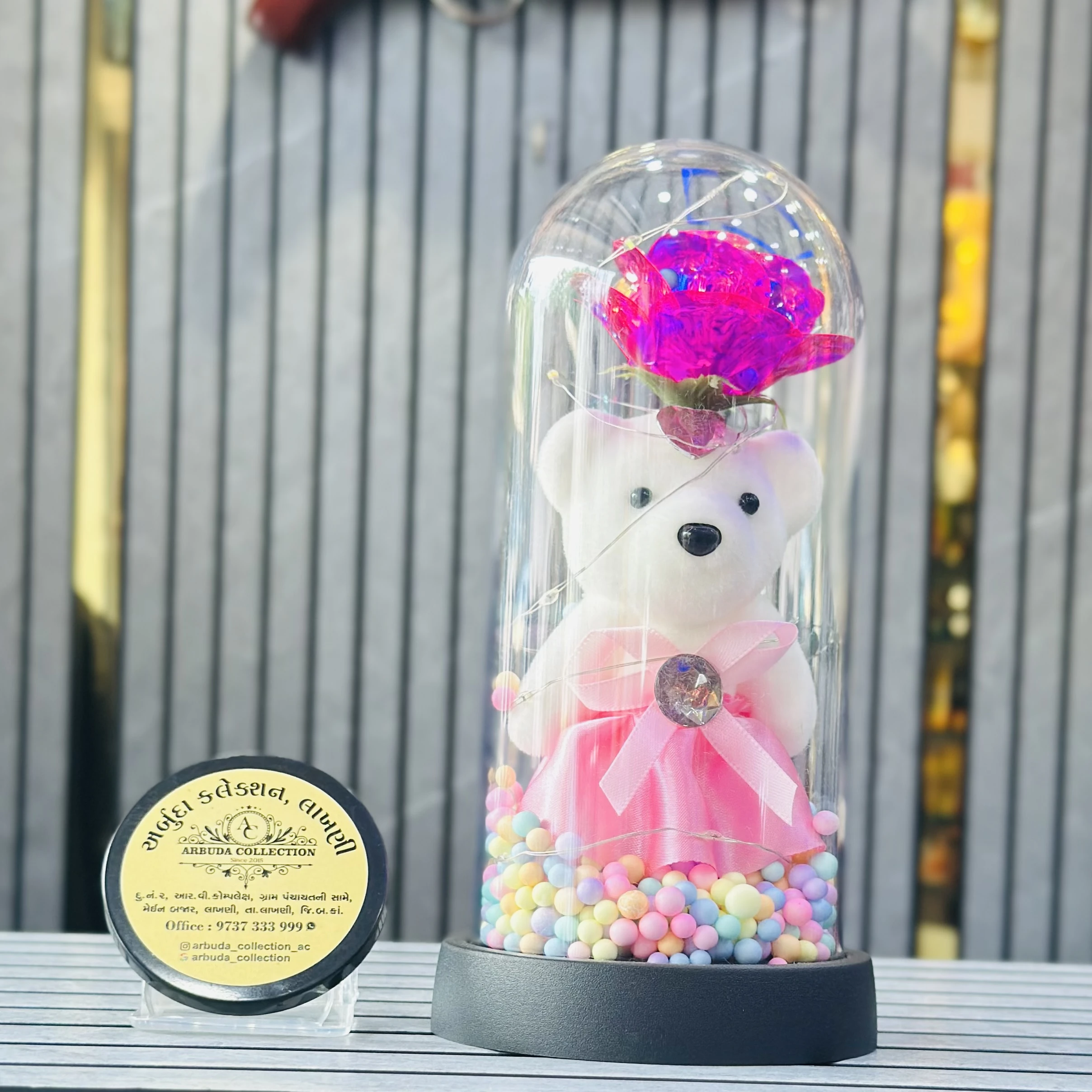 Couple Gift
