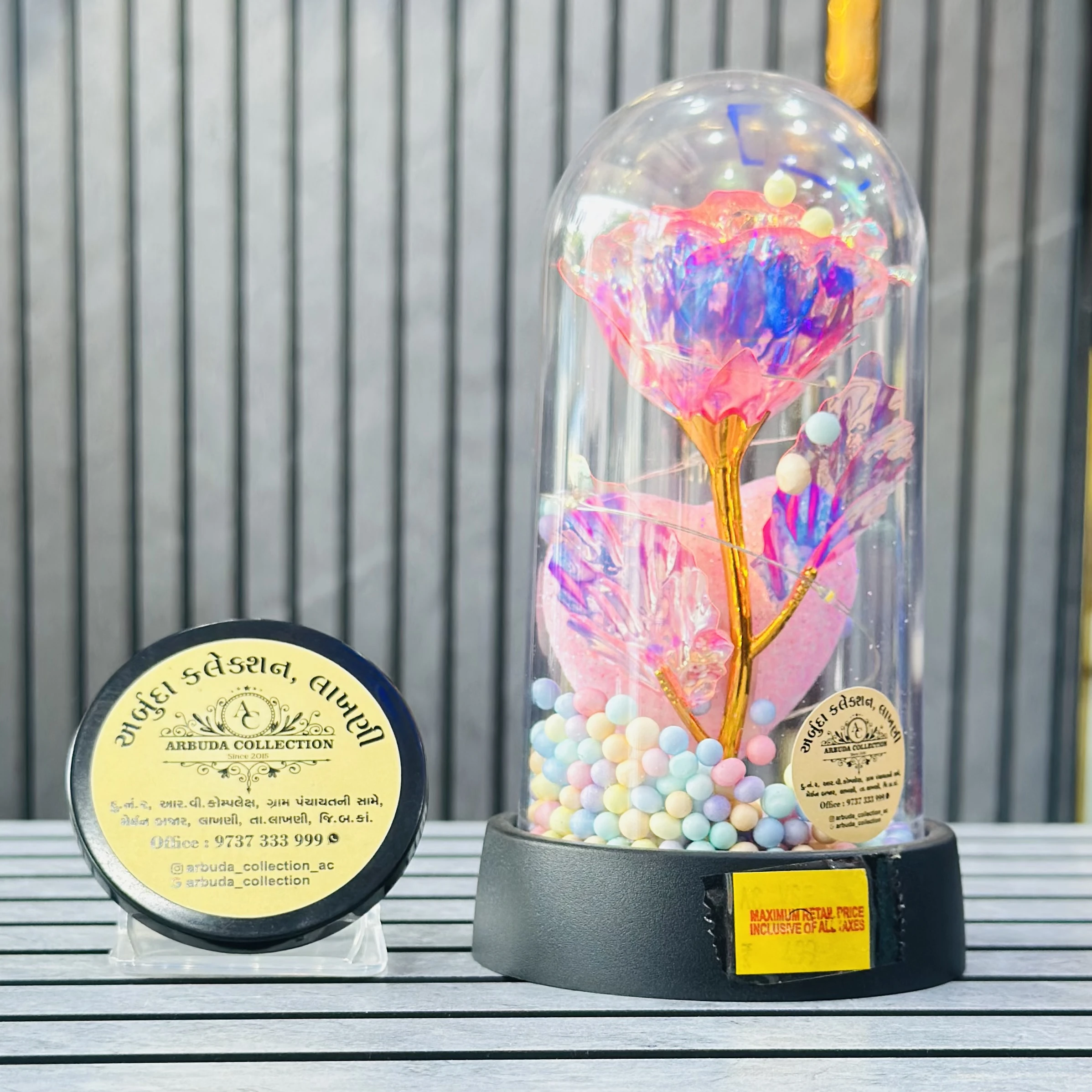 Couple Gift