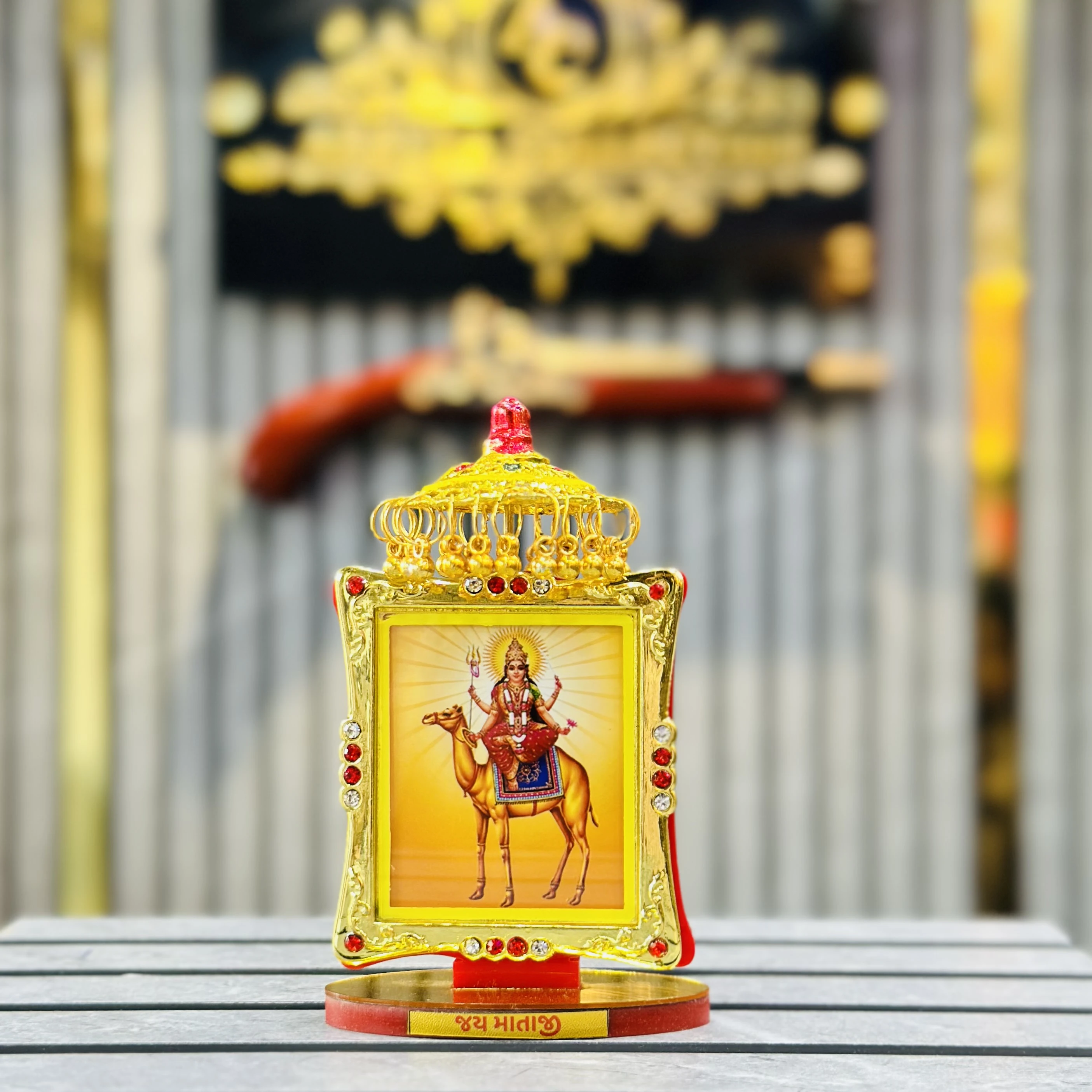 Momai mata frame
