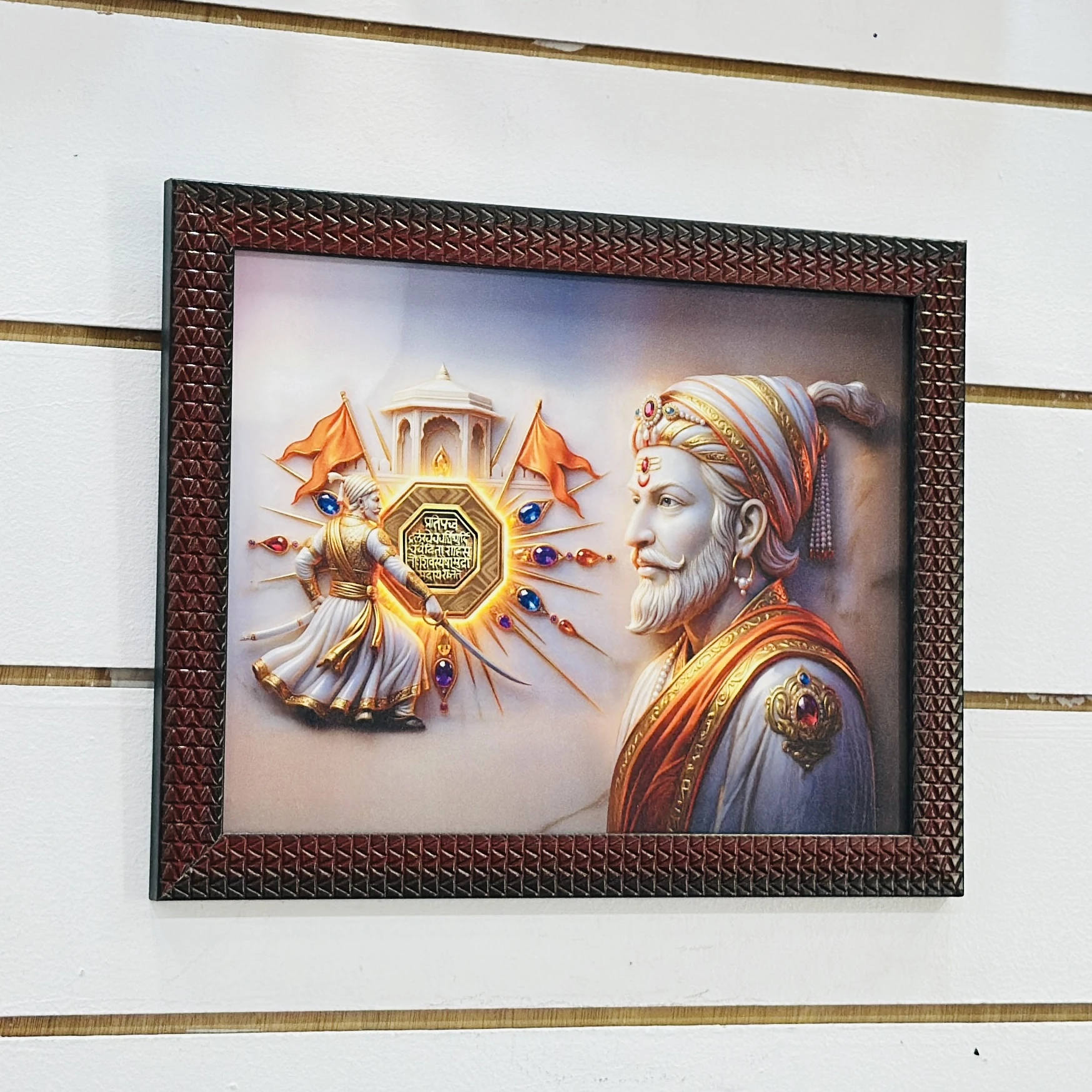 Chhatrapati Shivaji Maharaj. X8XAAM