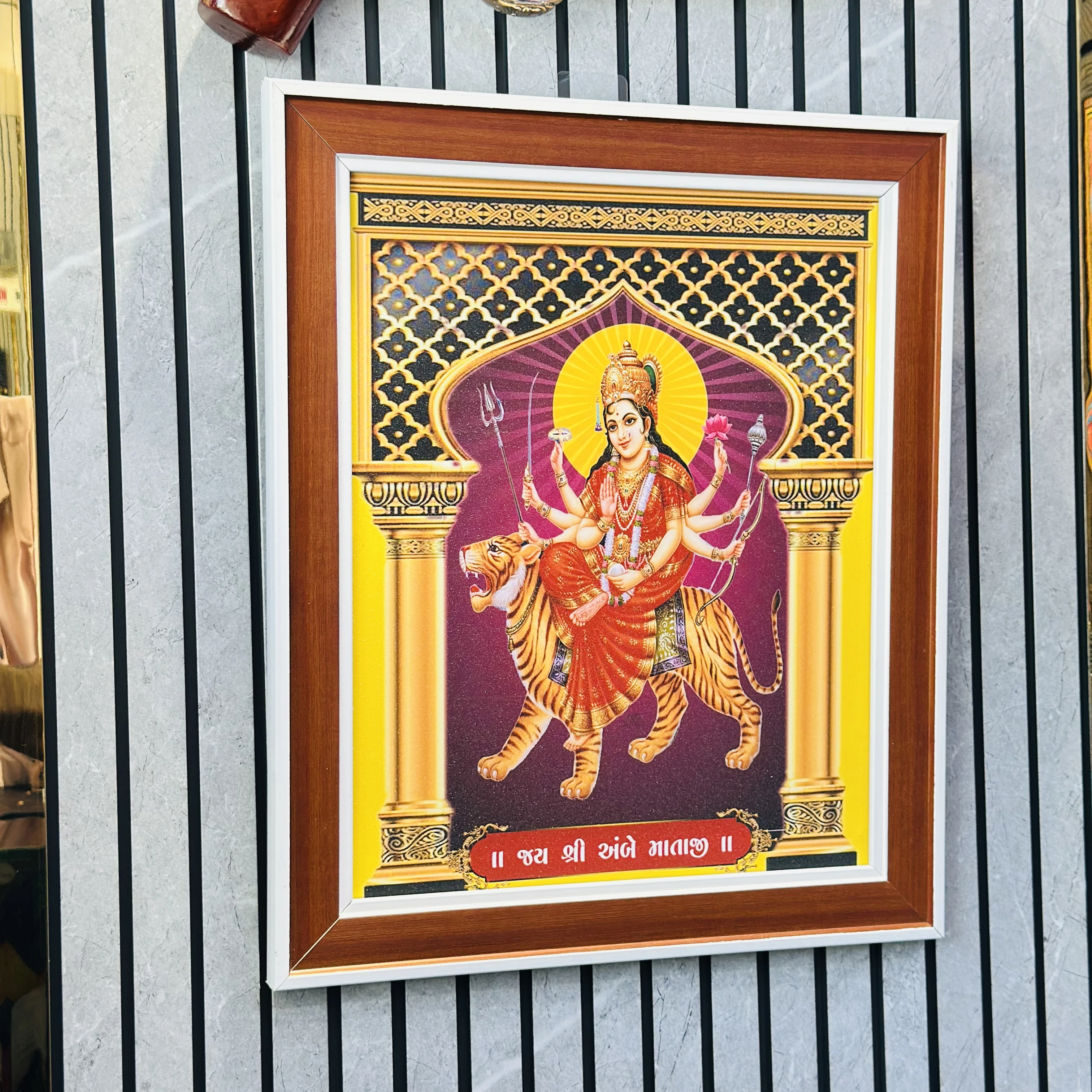Amne mataji (Waterproof) Frame (SKU-27X050)