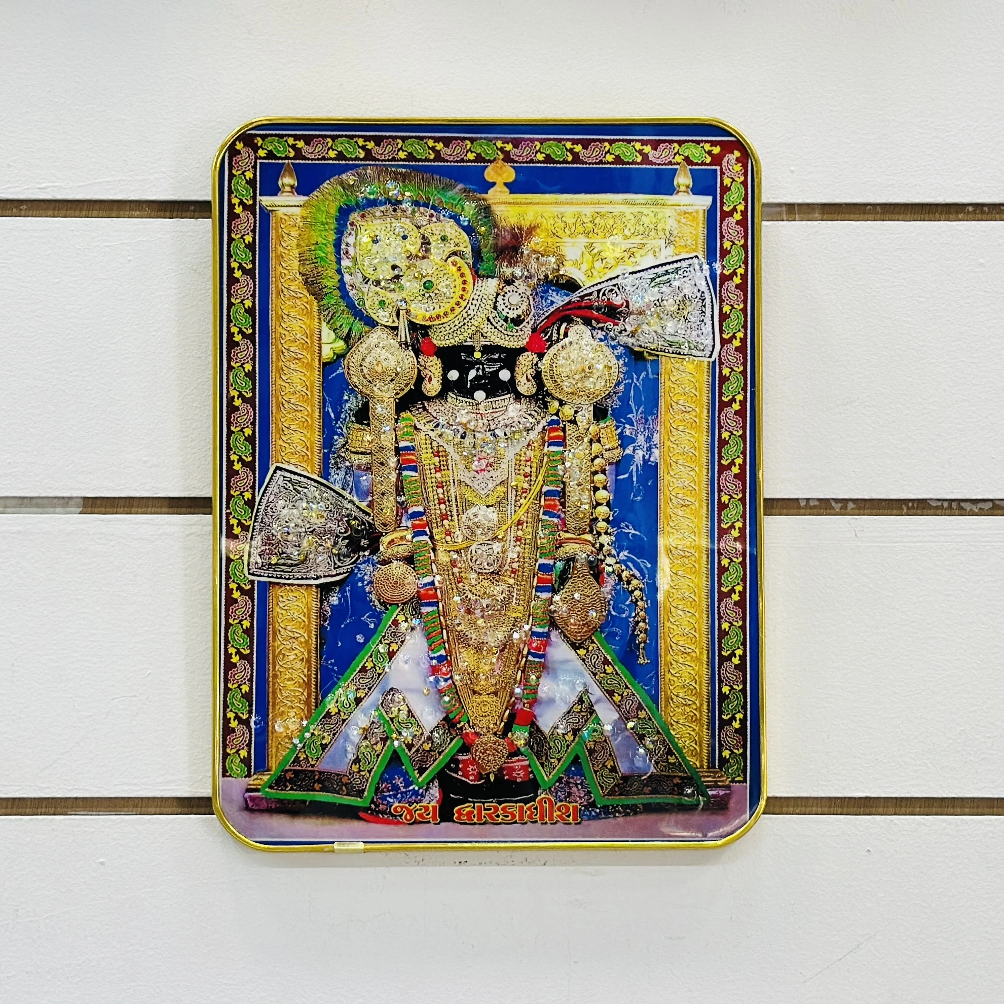 Lord Krishna Dwarkadhish photo frame… J73SAW