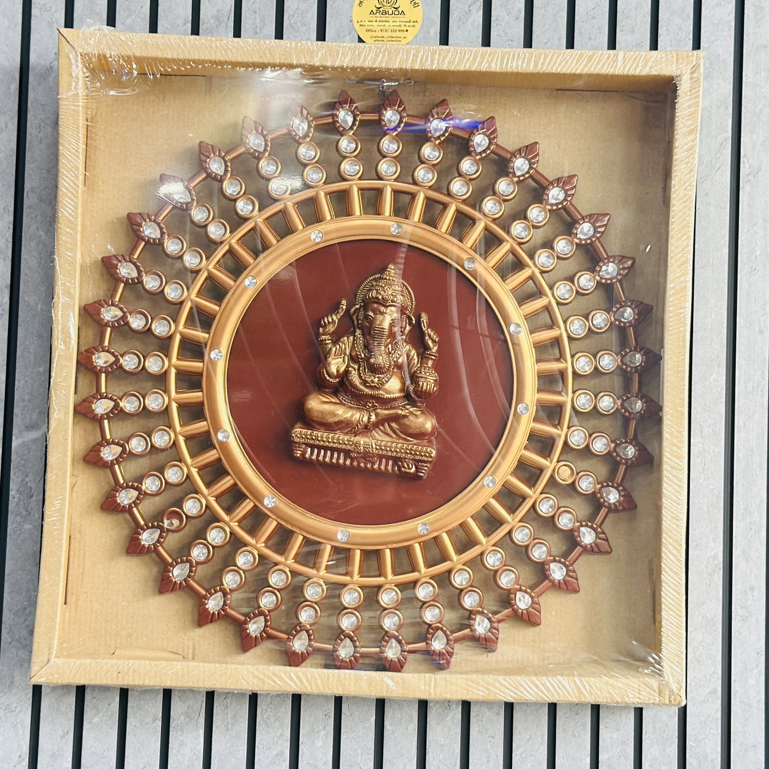 Statue of Lord Ganesha (SKU-K3USHF)