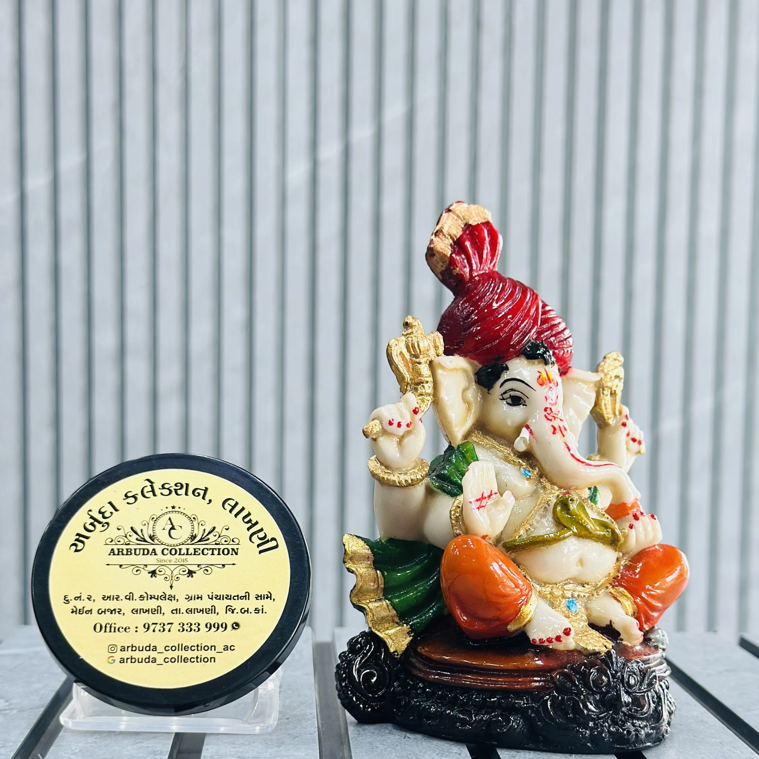 Ganapati bapa murti